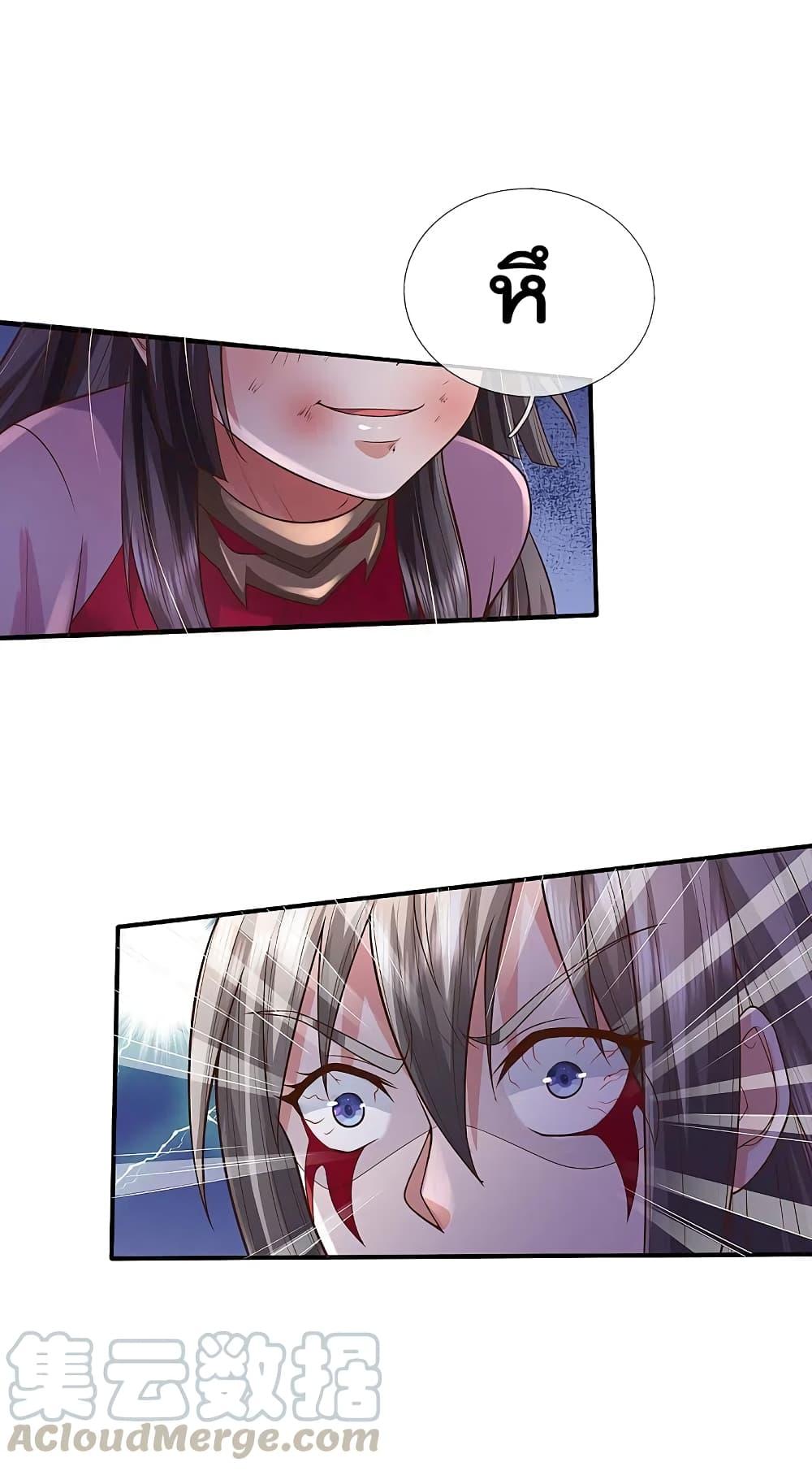 Manga-lc-com อ่านมังงะ อ่านการ์ตูน ออนไลน์ ฟรี I’m the Great Immortal ตอนที่ 1 2 3 4 5 6 7 8 9 10 11 12 13 14 ฟรี ไม่มีโฆษณา Manga-lc - อ่าน มังงะ อ่าน การ์ตูน ออนไลน์ อ่านมังงะ ฟรี