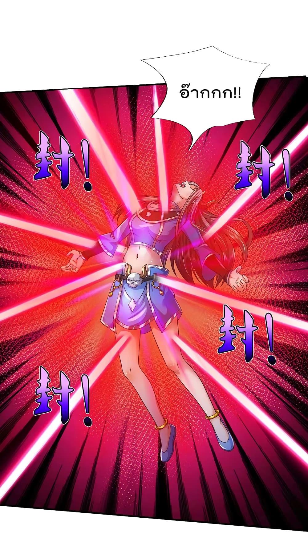 Manga-lc-com อ่านมังงะ อ่านการ์ตูน ออนไลน์ ฟรี I’m the Great Immortal ตอนที่ 1 2 3 4 5 6 7 8 9 10 11 12 13 14 ฟรี ไม่มีโฆษณา Manga-lc - อ่าน มังงะ อ่าน การ์ตูน ออนไลน์ อ่านมังงะ ฟรี