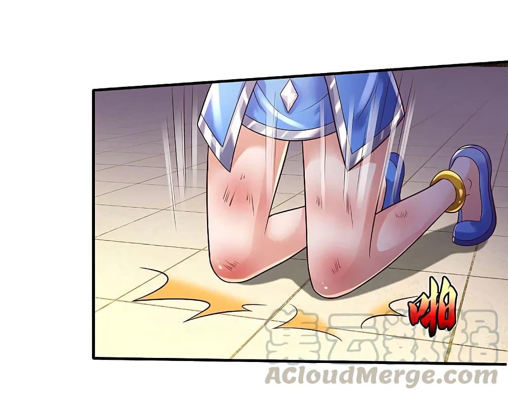 Manga-lc-com อ่านมังงะ อ่านการ์ตูน ออนไลน์ ฟรี I’m the Great Immortal ตอนที่ 1 2 3 4 5 6 7 8 9 10 11 12 13 14 ฟรี ไม่มีโฆษณา Manga-lc - อ่าน มังงะ อ่าน การ์ตูน ออนไลน์ อ่านมังงะ ฟรี