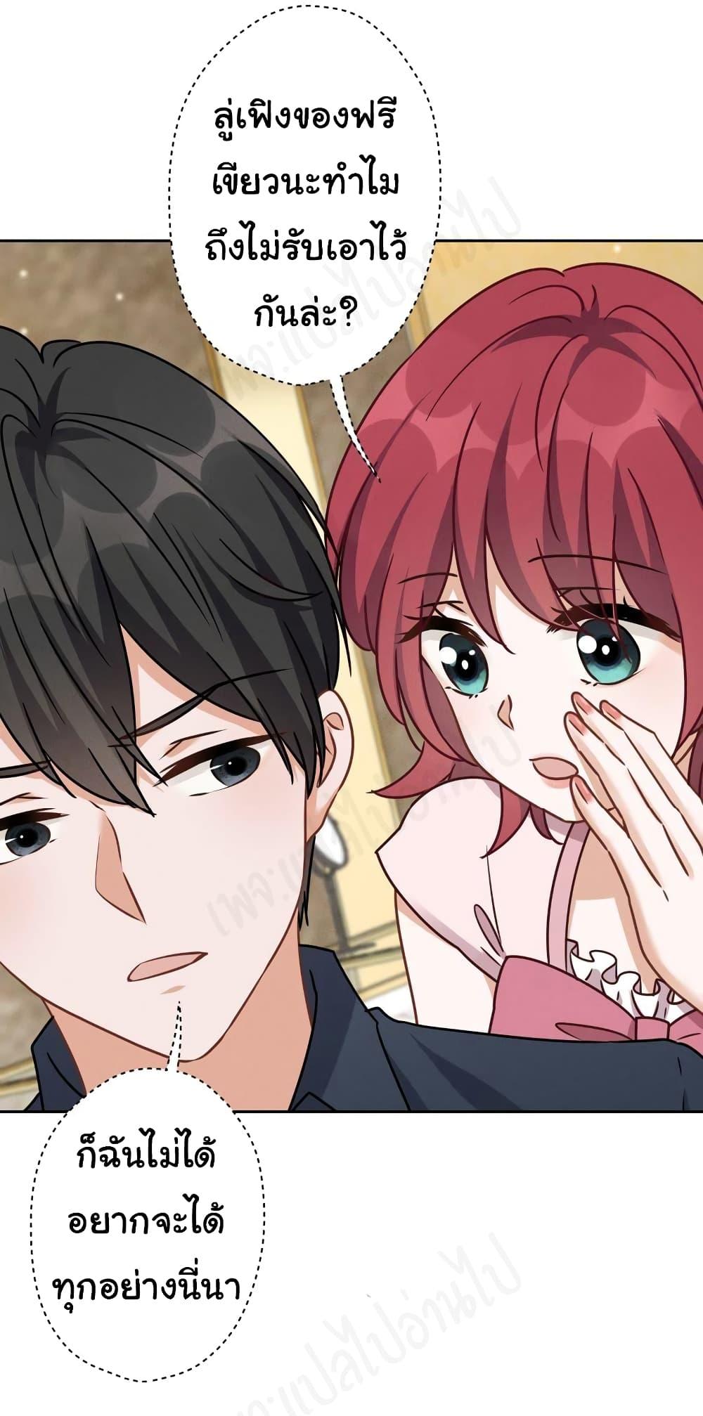 Manga-lc-com อ่านมังงะ อ่านการ์ตูน ออนไลน์ ฟรี Lu Feng is the Best Son-in-law ตอนที่ 1 2 3 4 5 6 7 8 9 10 11 12 13 14 ฟรี ไม่มีโฆษณา Manga-lc - อ่าน มังงะ อ่าน การ์ตูน ออนไลน์ อ่านมังงะ ฟรี