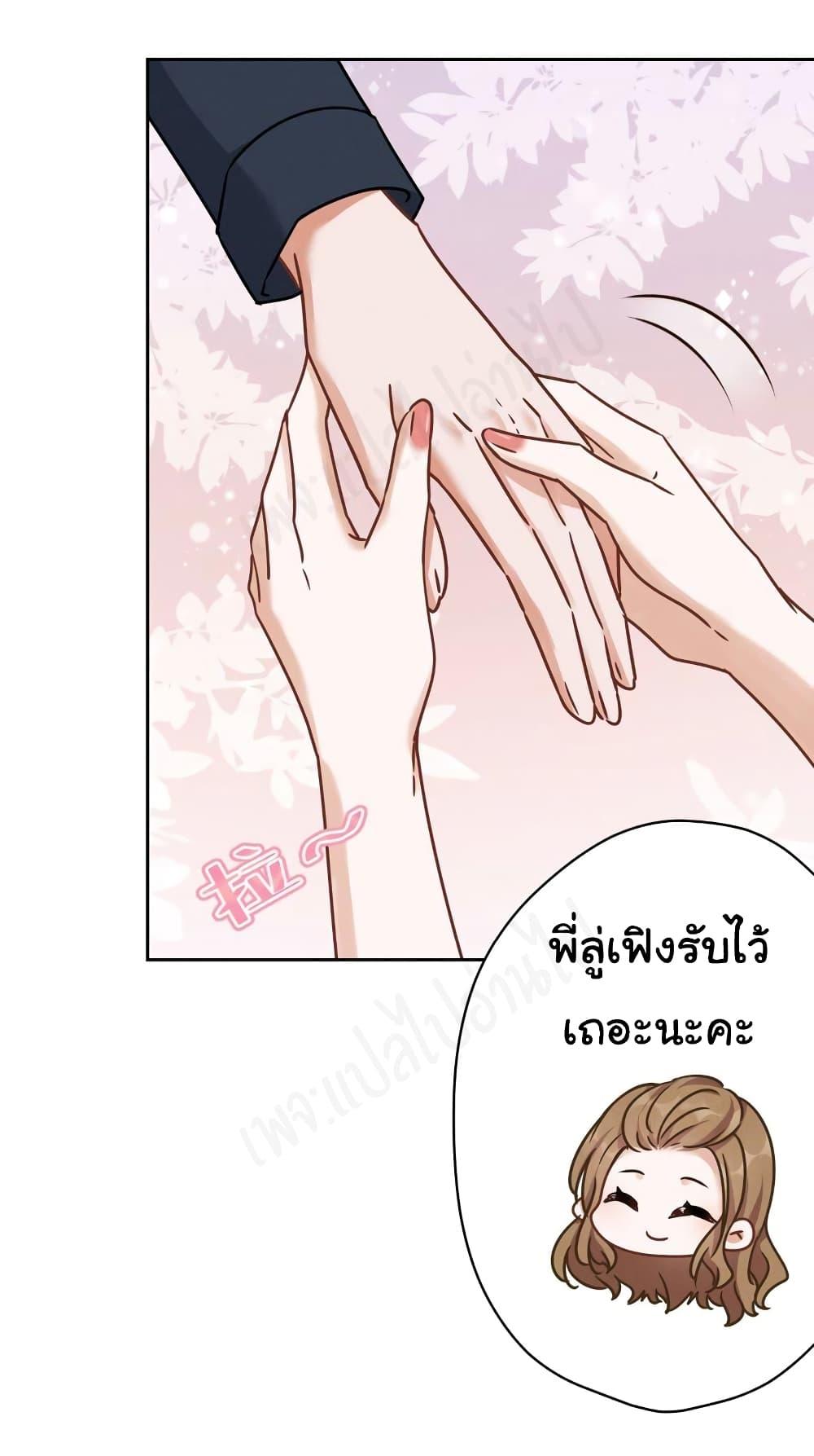 Manga-lc-com อ่านมังงะ อ่านการ์ตูน ออนไลน์ ฟรี Lu Feng is the Best Son-in-law ตอนที่ 1 2 3 4 5 6 7 8 9 10 11 12 13 14 ฟรี ไม่มีโฆษณา Manga-lc - อ่าน มังงะ อ่าน การ์ตูน ออนไลน์ อ่านมังงะ ฟรี