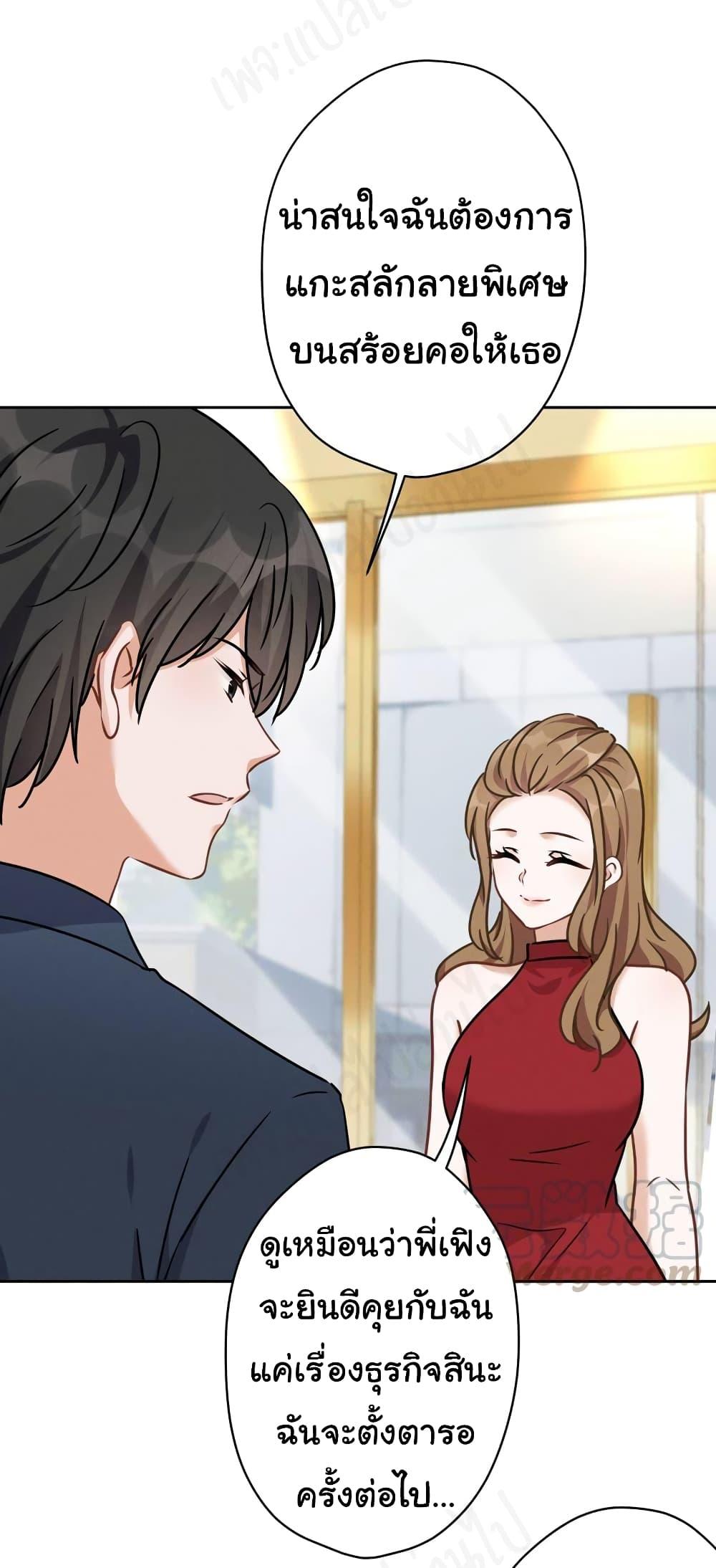 Manga-lc-com อ่านมังงะ อ่านการ์ตูน ออนไลน์ ฟรี Lu Feng is the Best Son-in-law ตอนที่ 1 2 3 4 5 6 7 8 9 10 11 12 13 14 ฟรี ไม่มีโฆษณา Manga-lc - อ่าน มังงะ อ่าน การ์ตูน ออนไลน์ อ่านมังงะ ฟรี