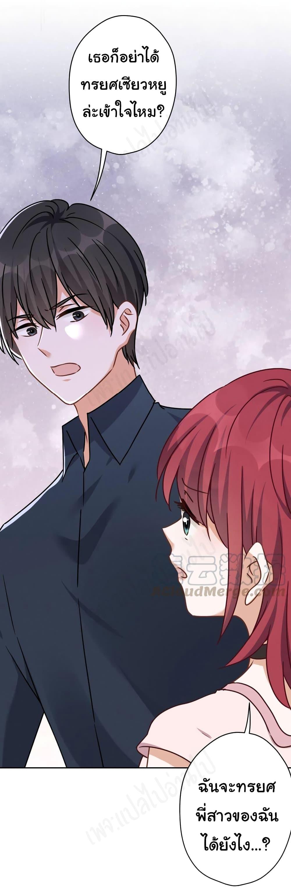Manga-lc-com อ่านมังงะ อ่านการ์ตูน ออนไลน์ ฟรี Lu Feng is the Best Son-in-law ตอนที่ 1 2 3 4 5 6 7 8 9 10 11 12 13 14 ฟรี ไม่มีโฆษณา Manga-lc - อ่าน มังงะ อ่าน การ์ตูน ออนไลน์ อ่านมังงะ ฟรี