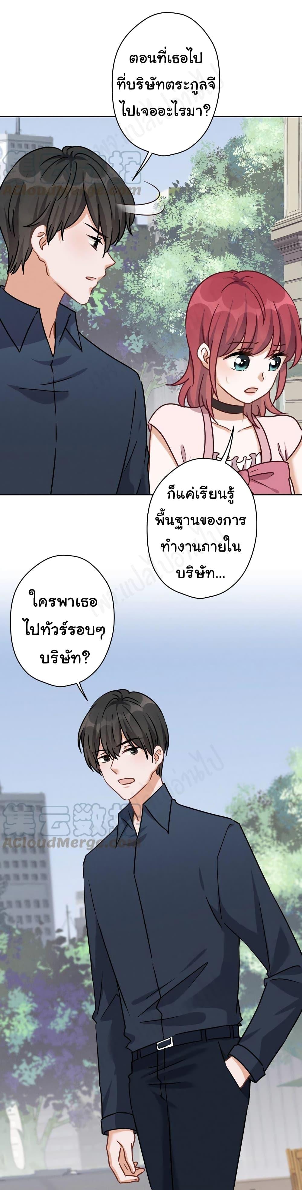 Manga-lc-com อ่านมังงะ อ่านการ์ตูน ออนไลน์ ฟรี Lu Feng is the Best Son-in-law ตอนที่ 1 2 3 4 5 6 7 8 9 10 11 12 13 14 ฟรี ไม่มีโฆษณา Manga-lc - อ่าน มังงะ อ่าน การ์ตูน ออนไลน์ อ่านมังงะ ฟรี
