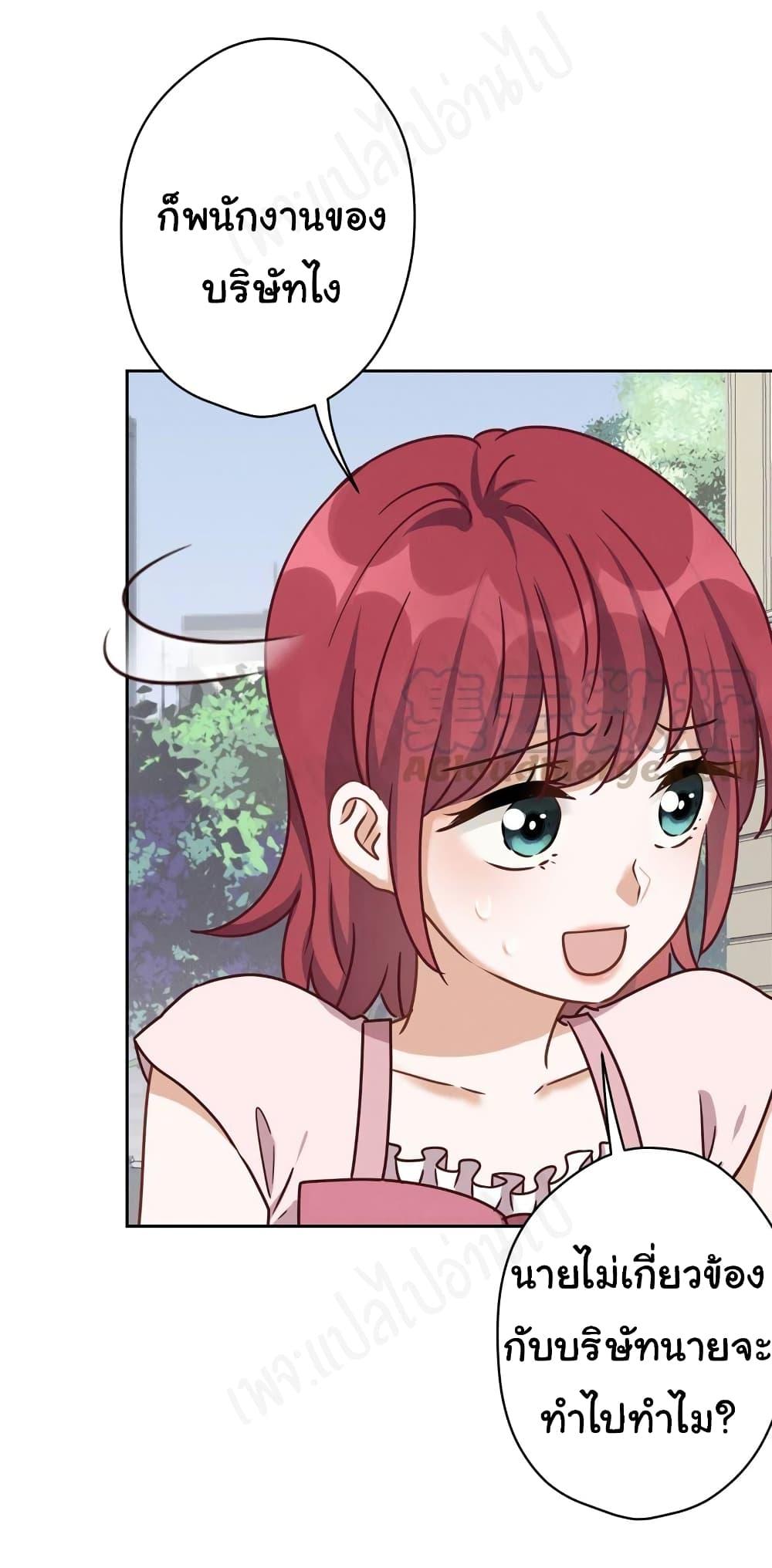 Manga-lc-com อ่านมังงะ อ่านการ์ตูน ออนไลน์ ฟรี Lu Feng is the Best Son-in-law ตอนที่ 1 2 3 4 5 6 7 8 9 10 11 12 13 14 ฟรี ไม่มีโฆษณา Manga-lc - อ่าน มังงะ อ่าน การ์ตูน ออนไลน์ อ่านมังงะ ฟรี