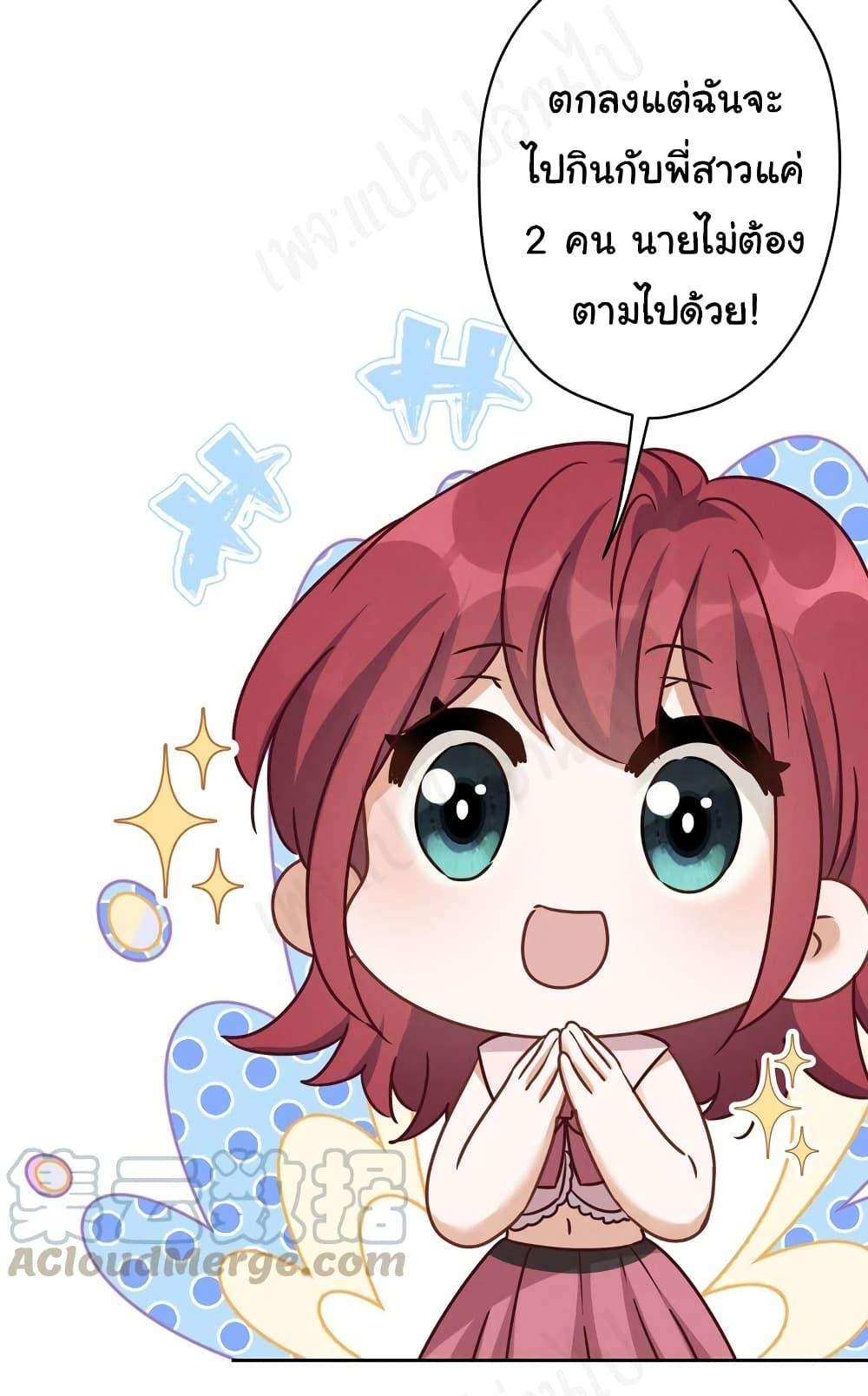 Manga-lc-com อ่านมังงะ อ่านการ์ตูน ออนไลน์ ฟรี Lu Feng is the Best Son-in-law ตอนที่ 1 2 3 4 5 6 7 8 9 10 11 12 13 14 ฟรี ไม่มีโฆษณา Manga-lc - อ่าน มังงะ อ่าน การ์ตูน ออนไลน์ อ่านมังงะ ฟรี