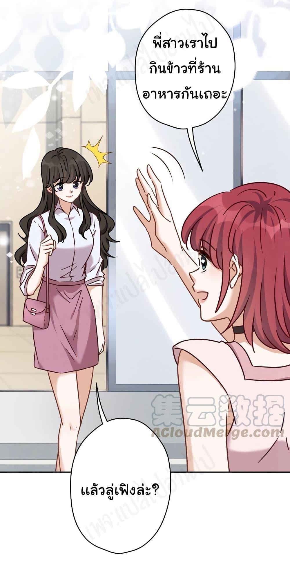 Manga-lc-com อ่านมังงะ อ่านการ์ตูน ออนไลน์ ฟรี Lu Feng is the Best Son-in-law ตอนที่ 1 2 3 4 5 6 7 8 9 10 11 12 13 14 ฟรี ไม่มีโฆษณา Manga-lc - อ่าน มังงะ อ่าน การ์ตูน ออนไลน์ อ่านมังงะ ฟรี