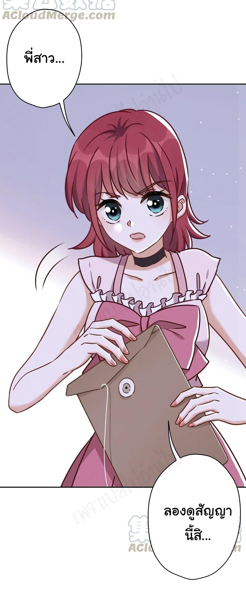 Manga-lc-com อ่านมังงะ อ่านการ์ตูน ออนไลน์ ฟรี Lu Feng is the Best Son-in-law ตอนที่ 1 2 3 4 5 6 7 8 9 10 11 12 13 14 ฟรี ไม่มีโฆษณา Manga-lc - อ่าน มังงะ อ่าน การ์ตูน ออนไลน์ อ่านมังงะ ฟรี
