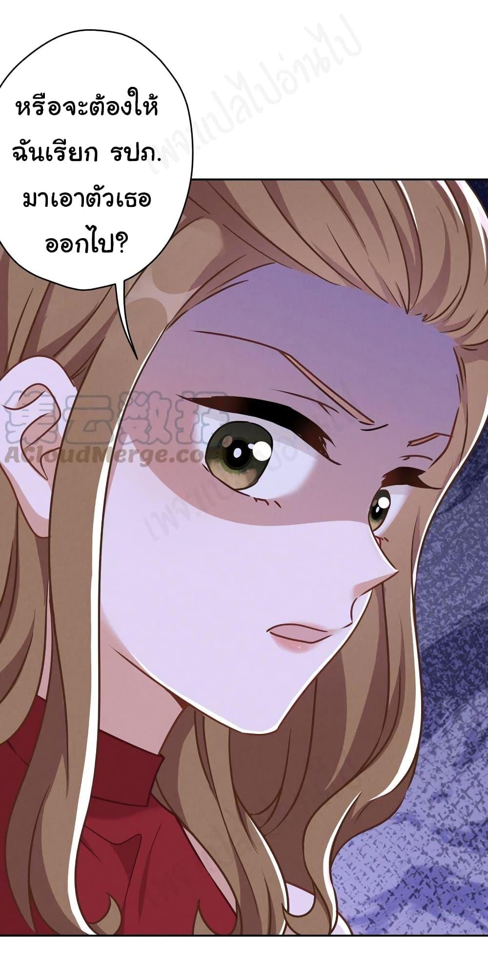 Manga-lc-com อ่านมังงะ อ่านการ์ตูน ออนไลน์ ฟรี Lu Feng is the Best Son-in-law ตอนที่ 1 2 3 4 5 6 7 8 9 10 11 12 13 14 ฟรี ไม่มีโฆษณา Manga-lc - อ่าน มังงะ อ่าน การ์ตูน ออนไลน์ อ่านมังงะ ฟรี