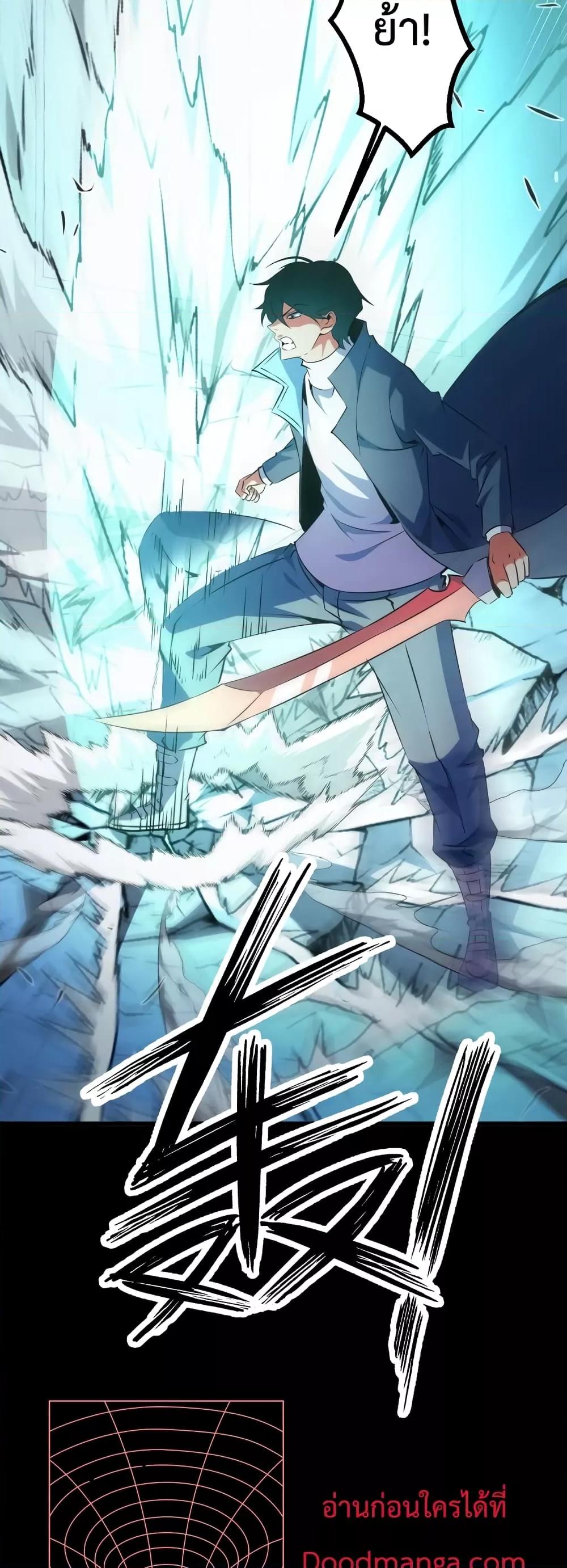 Manga-lc-com อ่านมังงะ อ่านการ์ตูน ออนไลน์ ฟรี Talent Reaper – ระบบสะสมพรสวรรค์สุดแกร่ง ตอนที่ 1 2 3 4 5 6 7 8 9 10 11 12 13 14 ฟรี ไม่มีโฆษณา Manga-lc - อ่าน มังงะ อ่าน การ์ตูน ออนไลน์ อ่านมังงะ ฟรี