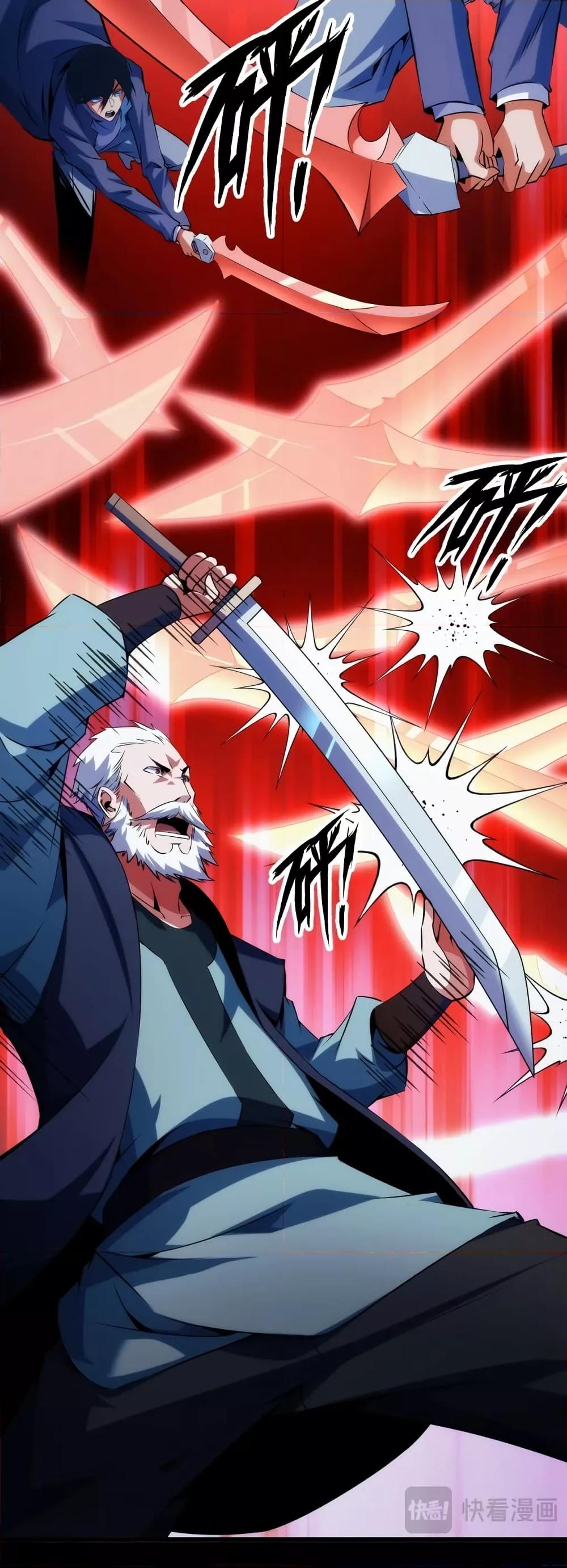 Manga-lc-com อ่านมังงะ อ่านการ์ตูน ออนไลน์ ฟรี Talent Reaper – ระบบสะสมพรสวรรค์สุดแกร่ง ตอนที่ 1 2 3 4 5 6 7 8 9 10 11 12 13 14 ฟรี ไม่มีโฆษณา Manga-lc - อ่าน มังงะ อ่าน การ์ตูน ออนไลน์ อ่านมังงะ ฟรี