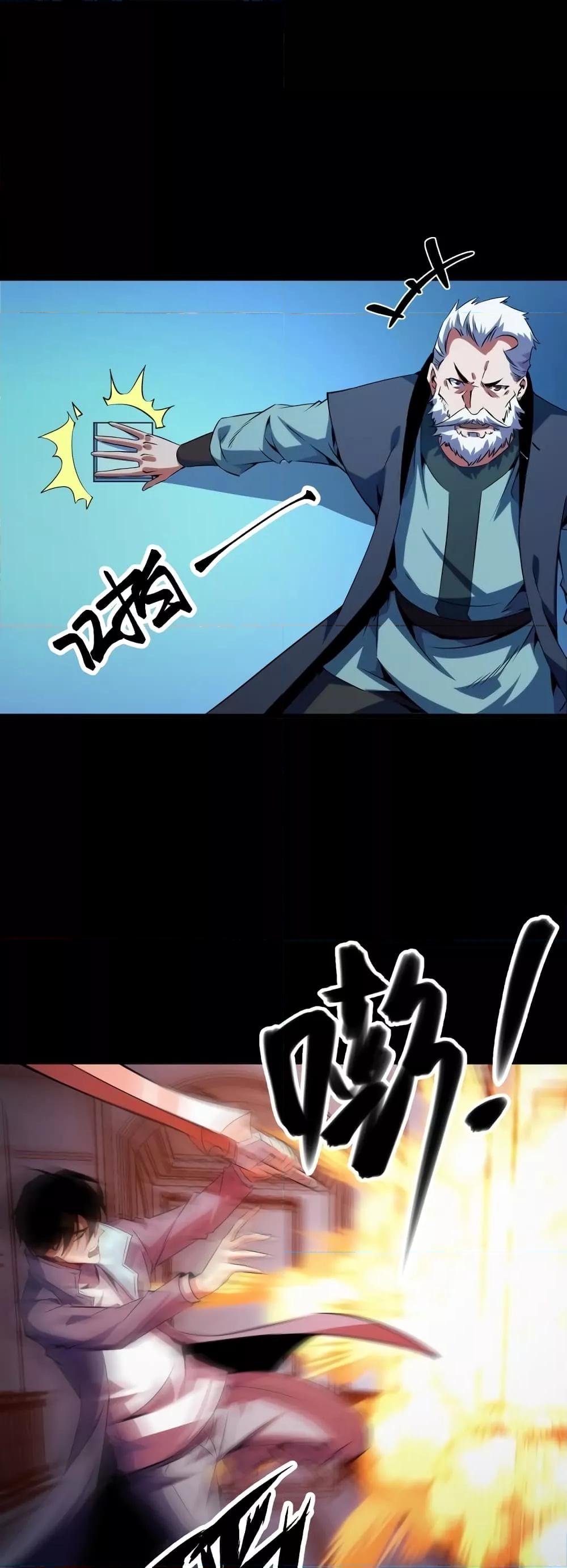 Manga-lc-com อ่านมังงะ อ่านการ์ตูน ออนไลน์ ฟรี Talent Reaper – ระบบสะสมพรสวรรค์สุดแกร่ง ตอนที่ 1 2 3 4 5 6 7 8 9 10 11 12 13 14 ฟรี ไม่มีโฆษณา Manga-lc - อ่าน มังงะ อ่าน การ์ตูน ออนไลน์ อ่านมังงะ ฟรี