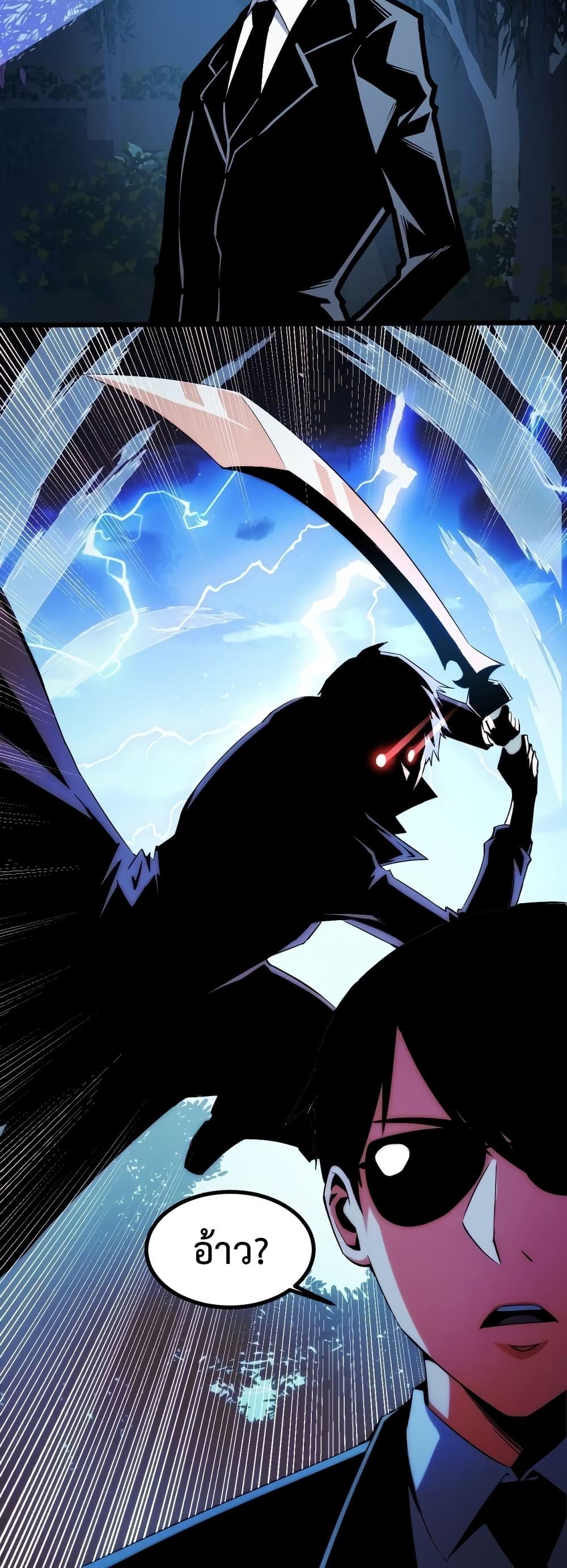 Manga-lc-com อ่านมังงะ อ่านการ์ตูน ออนไลน์ ฟรี Talent Reaper – ระบบสะสมพรสวรรค์สุดแกร่ง ตอนที่ 1 2 3 4 5 6 7 8 9 10 11 12 13 14 ฟรี ไม่มีโฆษณา Manga-lc - อ่าน มังงะ อ่าน การ์ตูน ออนไลน์ อ่านมังงะ ฟรี