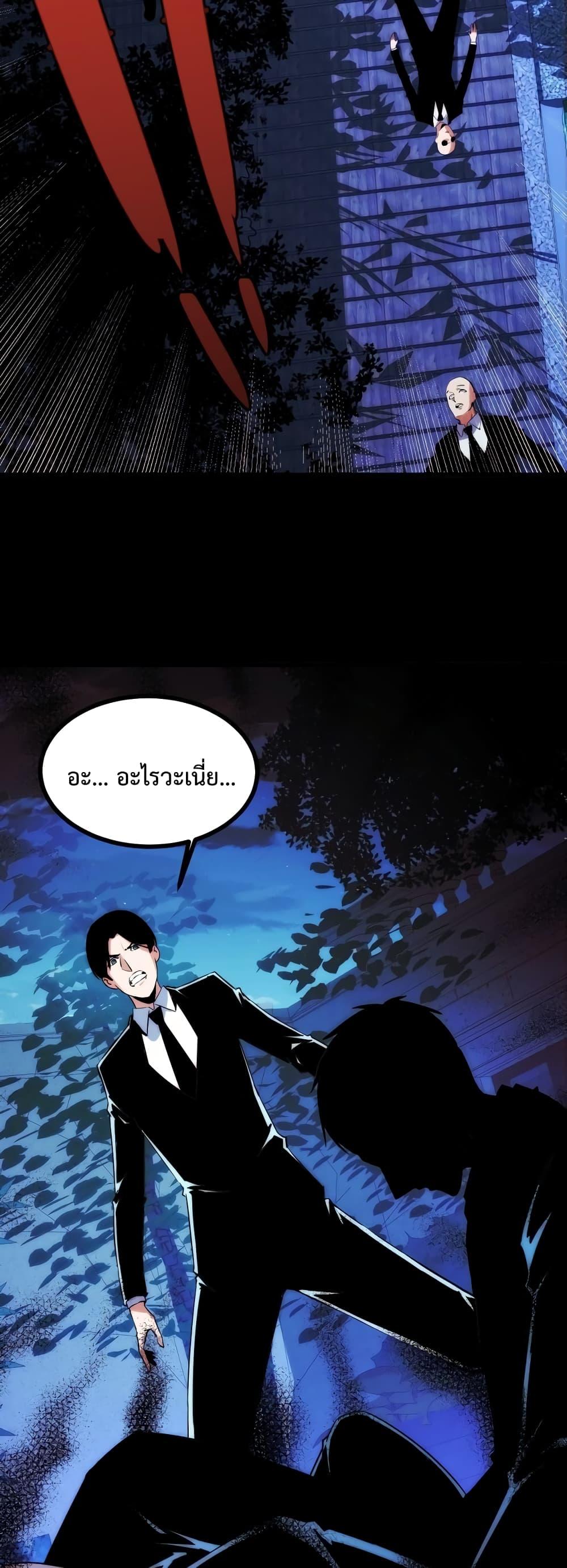 Manga-lc-com อ่านมังงะ อ่านการ์ตูน ออนไลน์ ฟรี Talent Reaper – ระบบสะสมพรสวรรค์สุดแกร่ง ตอนที่ 1 2 3 4 5 6 7 8 9 10 11 12 13 14 ฟรี ไม่มีโฆษณา Manga-lc - อ่าน มังงะ อ่าน การ์ตูน ออนไลน์ อ่านมังงะ ฟรี