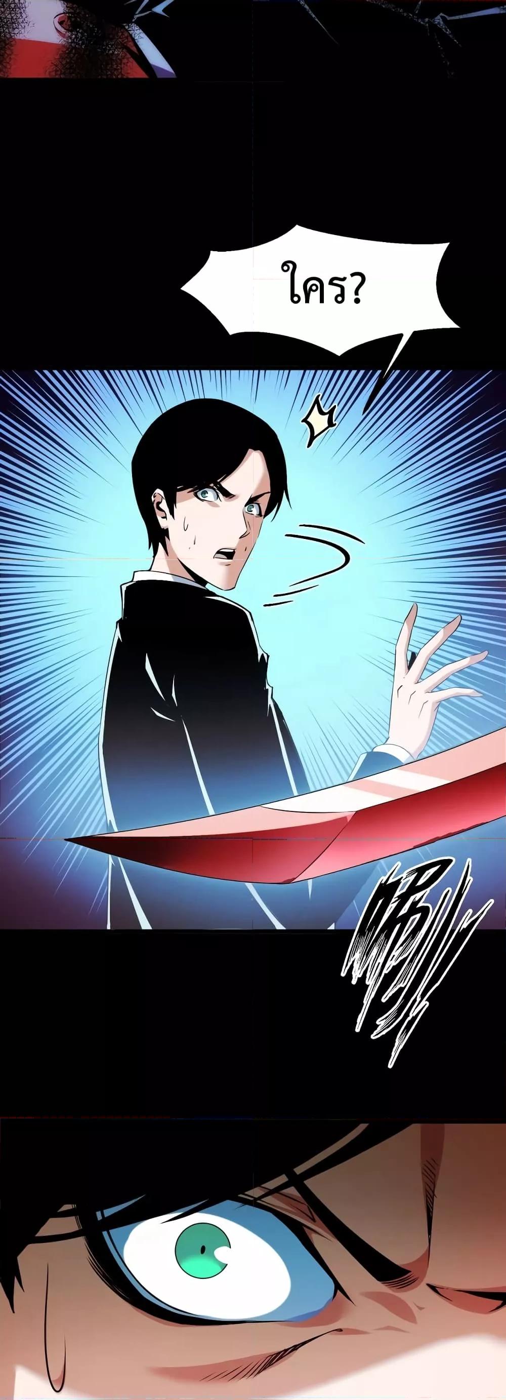 Manga-lc-com อ่านมังงะ อ่านการ์ตูน ออนไลน์ ฟรี Talent Reaper – ระบบสะสมพรสวรรค์สุดแกร่ง ตอนที่ 1 2 3 4 5 6 7 8 9 10 11 12 13 14 ฟรี ไม่มีโฆษณา Manga-lc - อ่าน มังงะ อ่าน การ์ตูน ออนไลน์ อ่านมังงะ ฟรี