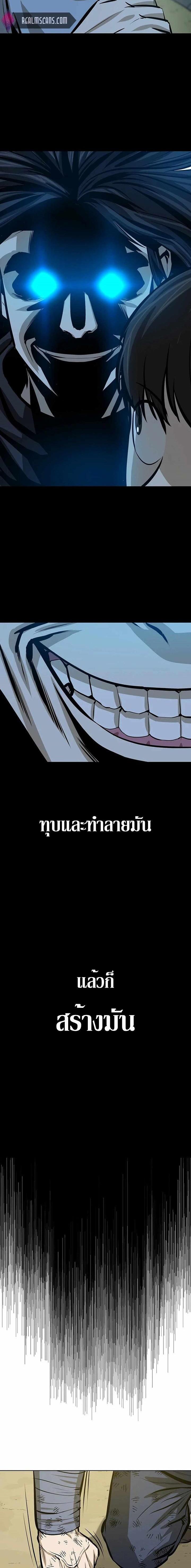 Manga-lc-com อ่านมังงะ อ่านการ์ตูน ออนไลน์ ฟรี Weak Teacher ตอนที่ 1 2 3 4 5 6 7 8 9 10 11 12 13 14 ฟรี ไม่มีโฆษณา Manga-lc - อ่าน มังงะ อ่าน การ์ตูน ออนไลน์ อ่านมังงะ ฟรี