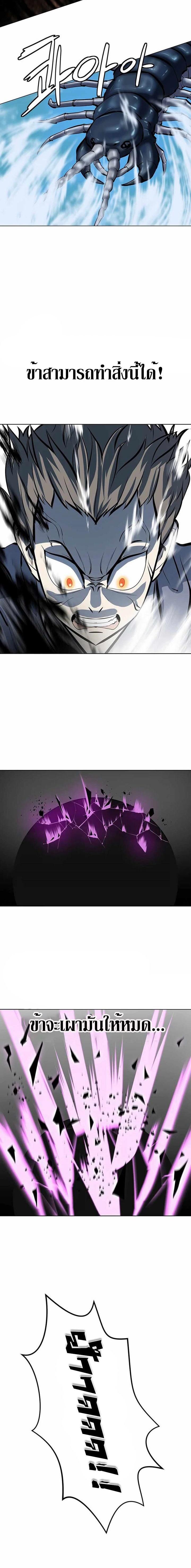 Manga-lc-com อ่านมังงะ อ่านการ์ตูน ออนไลน์ ฟรี Weak Teacher ตอนที่ 1 2 3 4 5 6 7 8 9 10 11 12 13 14 ฟรี ไม่มีโฆษณา Manga-lc - อ่าน มังงะ อ่าน การ์ตูน ออนไลน์ อ่านมังงะ ฟรี