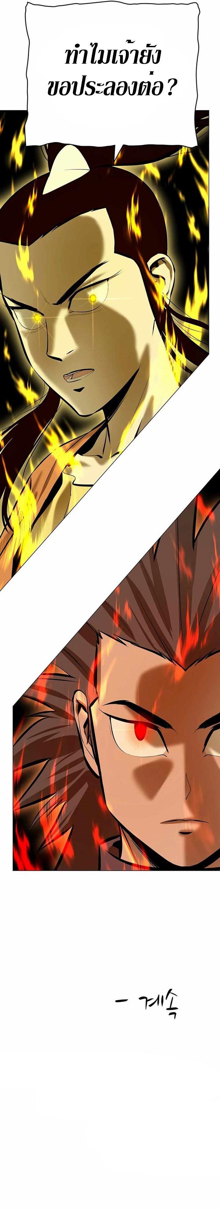 Manga-lc-com อ่านมังงะ อ่านการ์ตูน ออนไลน์ ฟรี Weak Teacher ตอนที่ 1 2 3 4 5 6 7 8 9 10 11 12 13 14 ฟรี ไม่มีโฆษณา Manga-lc - อ่าน มังงะ อ่าน การ์ตูน ออนไลน์ อ่านมังงะ ฟรี