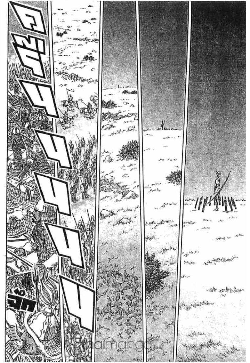 Manga-lc-com อ่านมังงะ อ่านการ์ตูน ออนไลน์ ฟรี Berserk ตอนที่ 1 2 3 4 5 6 7 8 9 10 11 12 13 14 ฟรี ไม่มีโฆษณา Manga-lc - อ่าน มังงะ อ่าน การ์ตูน ออนไลน์ อ่านมังงะ ฟรี