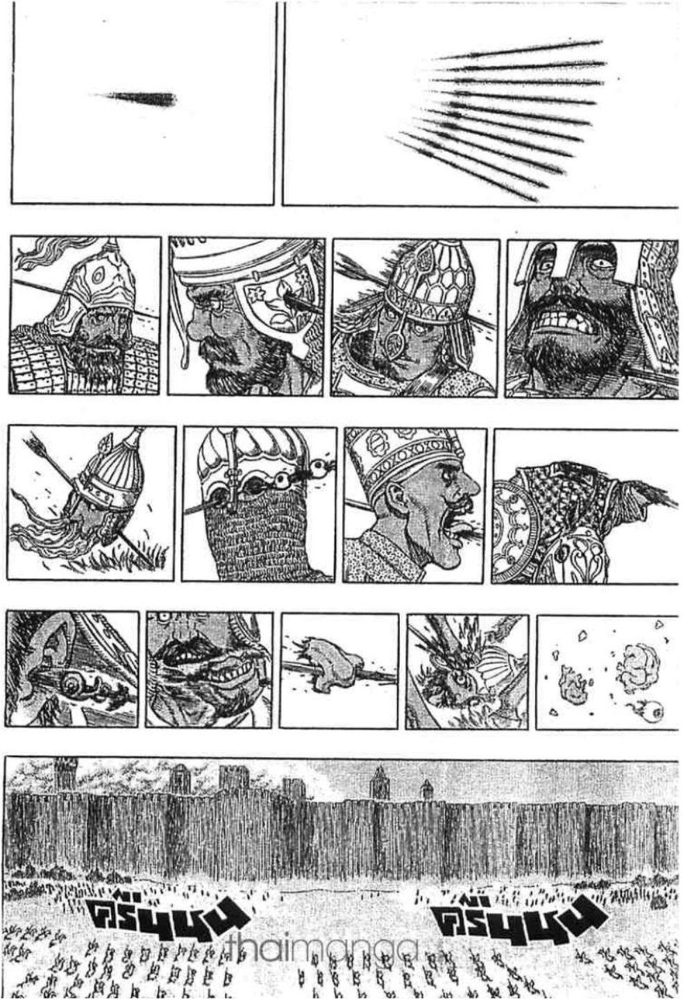 Manga-lc-com อ่านมังงะ อ่านการ์ตูน ออนไลน์ ฟรี Berserk ตอนที่ 1 2 3 4 5 6 7 8 9 10 11 12 13 14 ฟรี ไม่มีโฆษณา Manga-lc - อ่าน มังงะ อ่าน การ์ตูน ออนไลน์ อ่านมังงะ ฟรี
