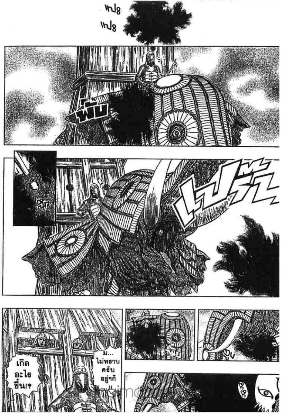 Manga-lc-com อ่านมังงะ อ่านการ์ตูน ออนไลน์ ฟรี Berserk ตอนที่ 1 2 3 4 5 6 7 8 9 10 11 12 13 14 ฟรี ไม่มีโฆษณา Manga-lc - อ่าน มังงะ อ่าน การ์ตูน ออนไลน์ อ่านมังงะ ฟรี