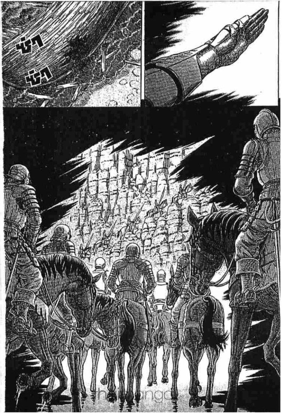 Manga-lc-com อ่านมังงะ อ่านการ์ตูน ออนไลน์ ฟรี Berserk ตอนที่ 1 2 3 4 5 6 7 8 9 10 11 12 13 14 ฟรี ไม่มีโฆษณา Manga-lc - อ่าน มังงะ อ่าน การ์ตูน ออนไลน์ อ่านมังงะ ฟรี