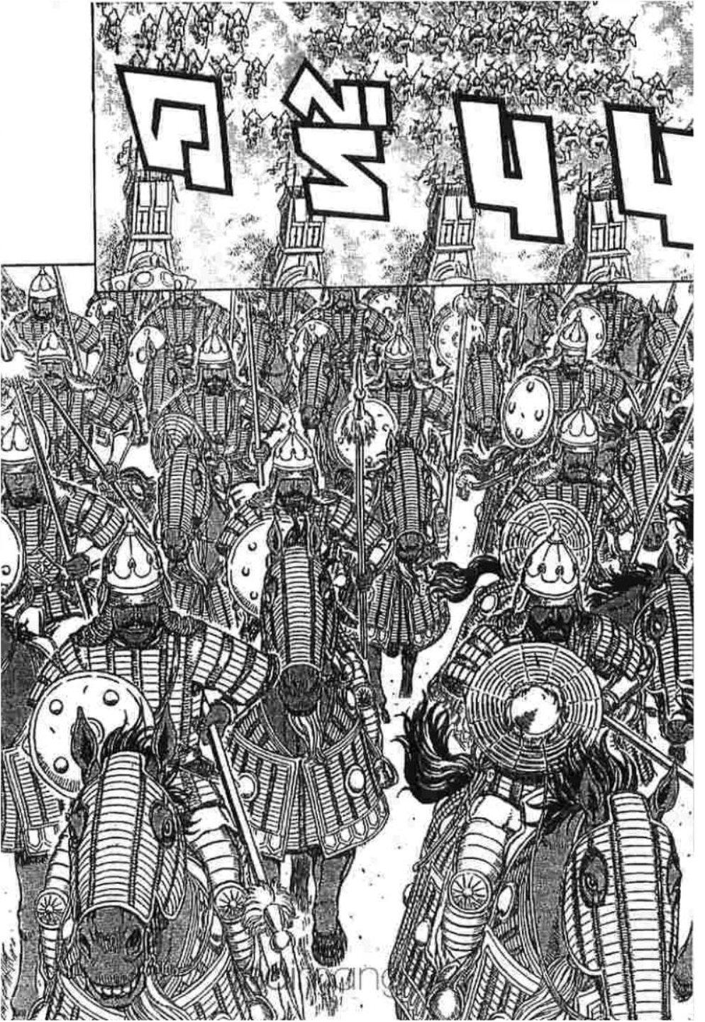 Manga-lc-com อ่านมังงะ อ่านการ์ตูน ออนไลน์ ฟรี Berserk ตอนที่ 1 2 3 4 5 6 7 8 9 10 11 12 13 14 ฟรี ไม่มีโฆษณา Manga-lc - อ่าน มังงะ อ่าน การ์ตูน ออนไลน์ อ่านมังงะ ฟรี