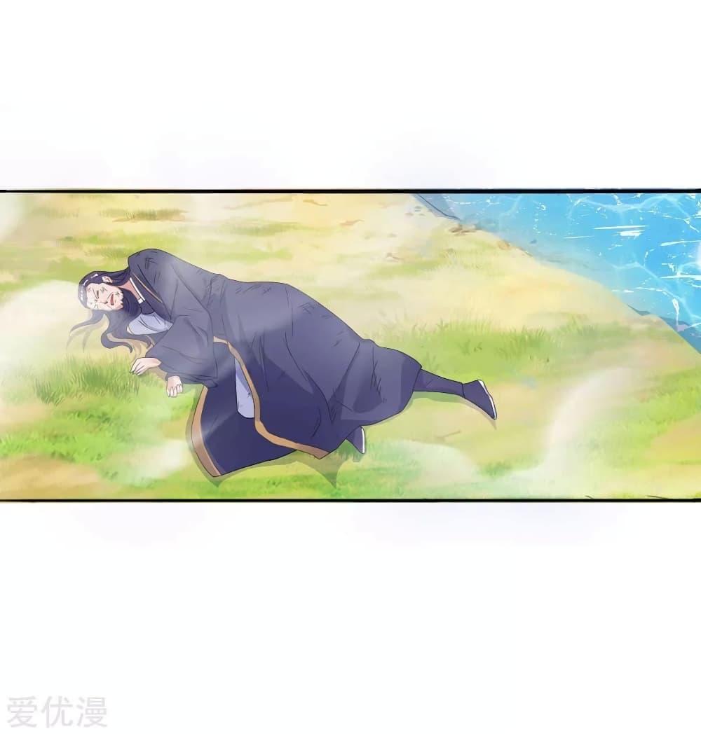 Manga-lc-com อ่านมังงะ อ่านการ์ตูน ออนไลน์ ฟรี Strongest Leveling ตอนที่ 1 2 3 4 5 6 7 8 9 10 11 12 13 14 ฟรี ไม่มีโฆษณา Manga-lc - อ่าน มังงะ อ่าน การ์ตูน ออนไลน์ อ่านมังงะ ฟรี