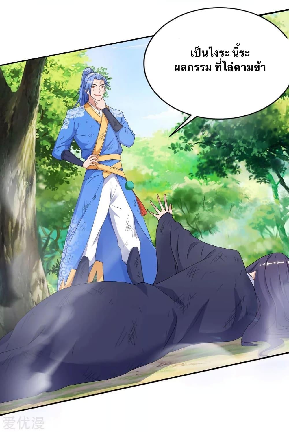 Manga-lc-com อ่านมังงะ อ่านการ์ตูน ออนไลน์ ฟรี Strongest Leveling ตอนที่ 1 2 3 4 5 6 7 8 9 10 11 12 13 14 ฟรี ไม่มีโฆษณา Manga-lc - อ่าน มังงะ อ่าน การ์ตูน ออนไลน์ อ่านมังงะ ฟรี