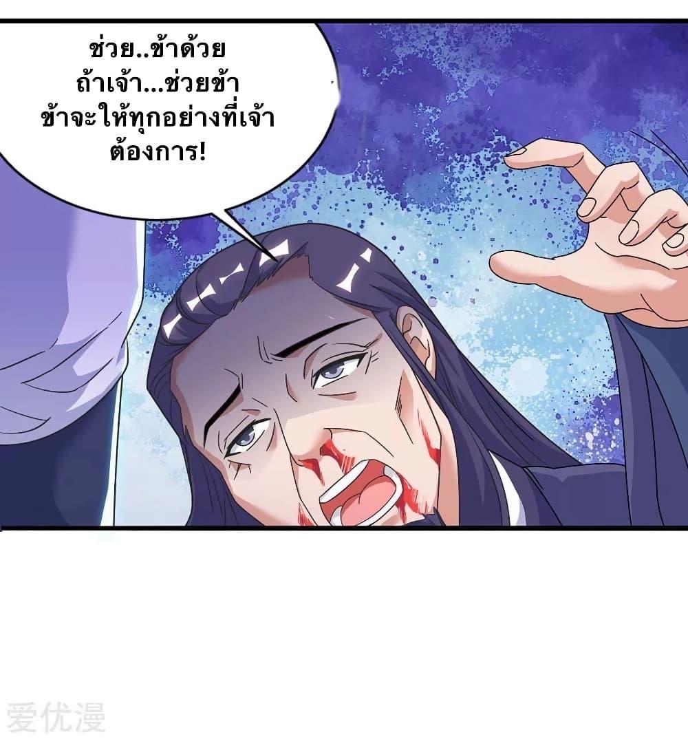 Manga-lc-com อ่านมังงะ อ่านการ์ตูน ออนไลน์ ฟรี Strongest Leveling ตอนที่ 1 2 3 4 5 6 7 8 9 10 11 12 13 14 ฟรี ไม่มีโฆษณา Manga-lc - อ่าน มังงะ อ่าน การ์ตูน ออนไลน์ อ่านมังงะ ฟรี