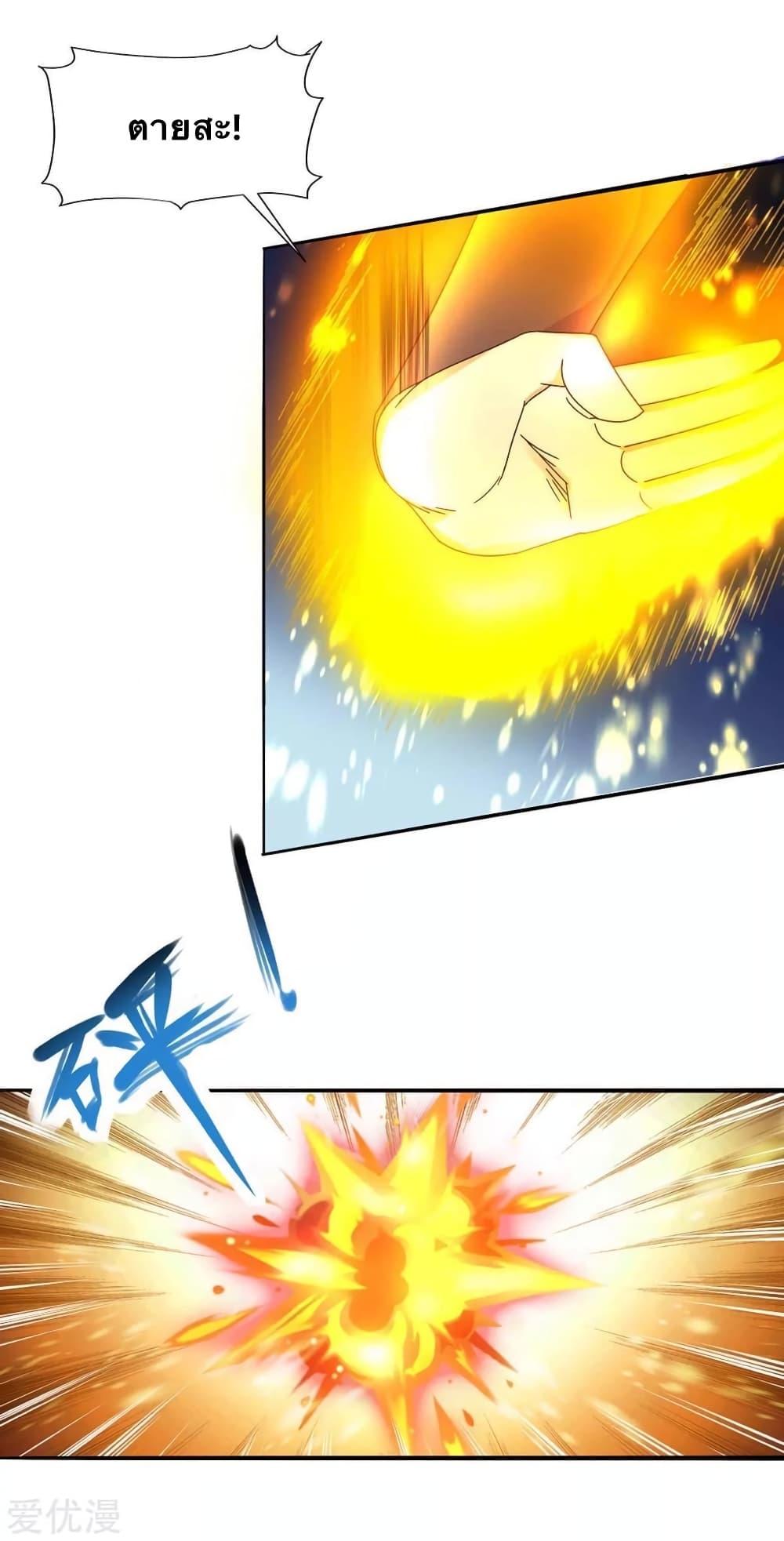 Manga-lc-com อ่านมังงะ อ่านการ์ตูน ออนไลน์ ฟรี Strongest Leveling ตอนที่ 1 2 3 4 5 6 7 8 9 10 11 12 13 14 ฟรี ไม่มีโฆษณา Manga-lc - อ่าน มังงะ อ่าน การ์ตูน ออนไลน์ อ่านมังงะ ฟรี