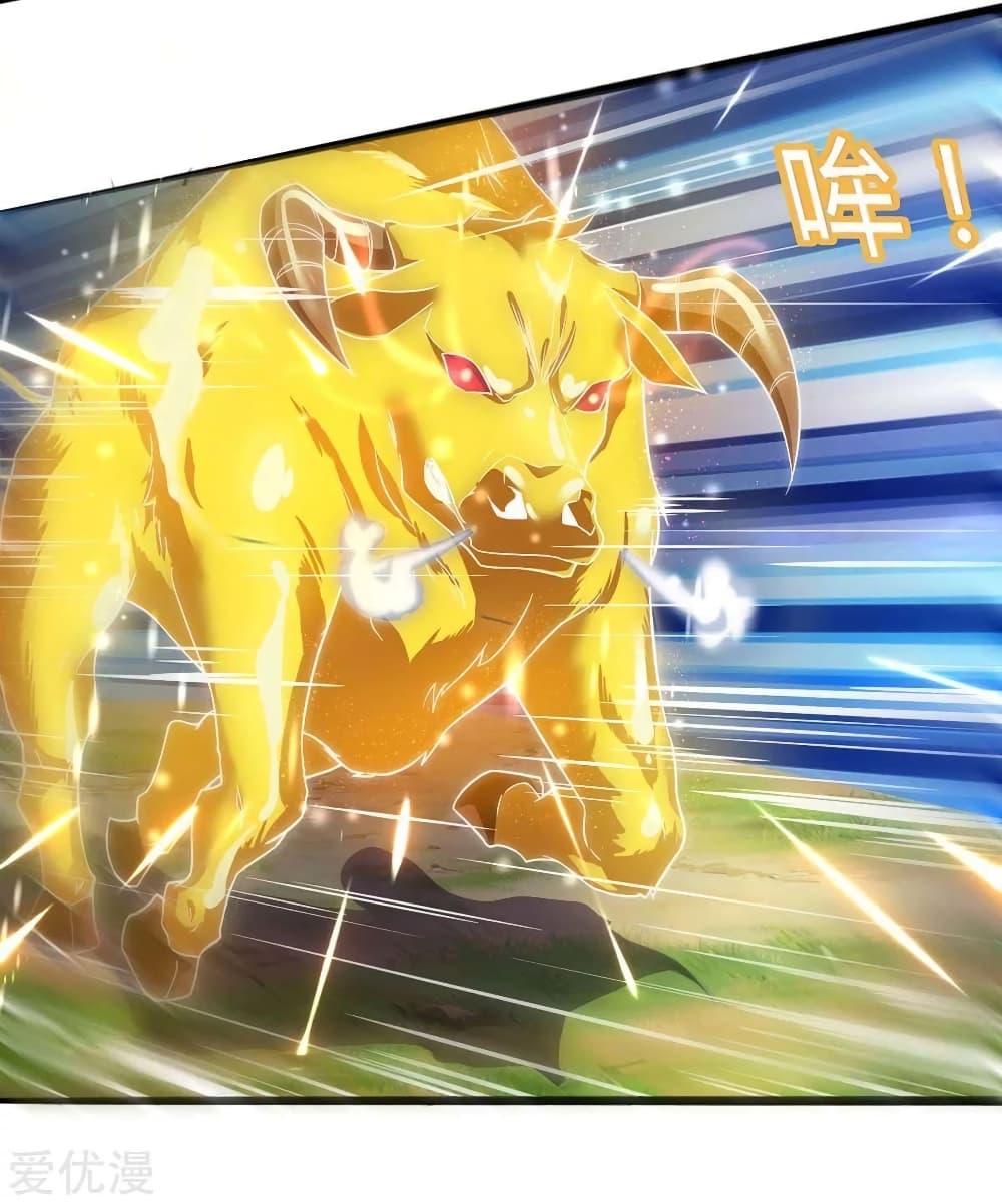 Manga-lc-com อ่านมังงะ อ่านการ์ตูน ออนไลน์ ฟรี Strongest Leveling ตอนที่ 1 2 3 4 5 6 7 8 9 10 11 12 13 14 ฟรี ไม่มีโฆษณา Manga-lc - อ่าน มังงะ อ่าน การ์ตูน ออนไลน์ อ่านมังงะ ฟรี