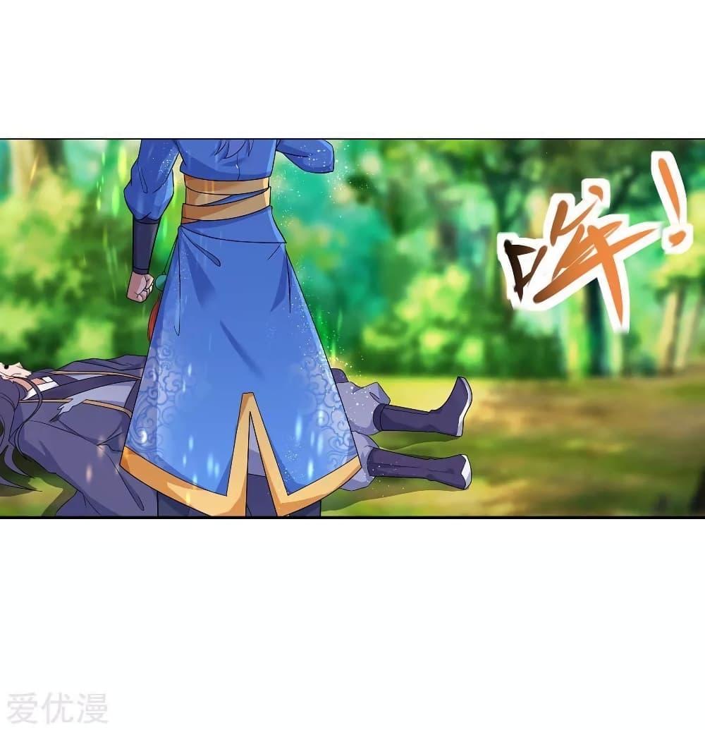 Manga-lc-com อ่านมังงะ อ่านการ์ตูน ออนไลน์ ฟรี Strongest Leveling ตอนที่ 1 2 3 4 5 6 7 8 9 10 11 12 13 14 ฟรี ไม่มีโฆษณา Manga-lc - อ่าน มังงะ อ่าน การ์ตูน ออนไลน์ อ่านมังงะ ฟรี