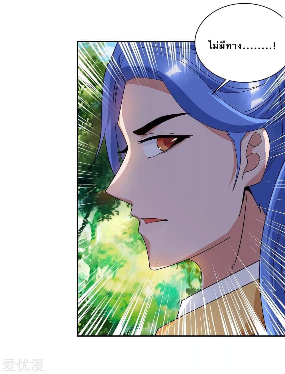 Manga-lc-com อ่านมังงะ อ่านการ์ตูน ออนไลน์ ฟรี Strongest Leveling ตอนที่ 1 2 3 4 5 6 7 8 9 10 11 12 13 14 ฟรี ไม่มีโฆษณา Manga-lc - อ่าน มังงะ อ่าน การ์ตูน ออนไลน์ อ่านมังงะ ฟรี