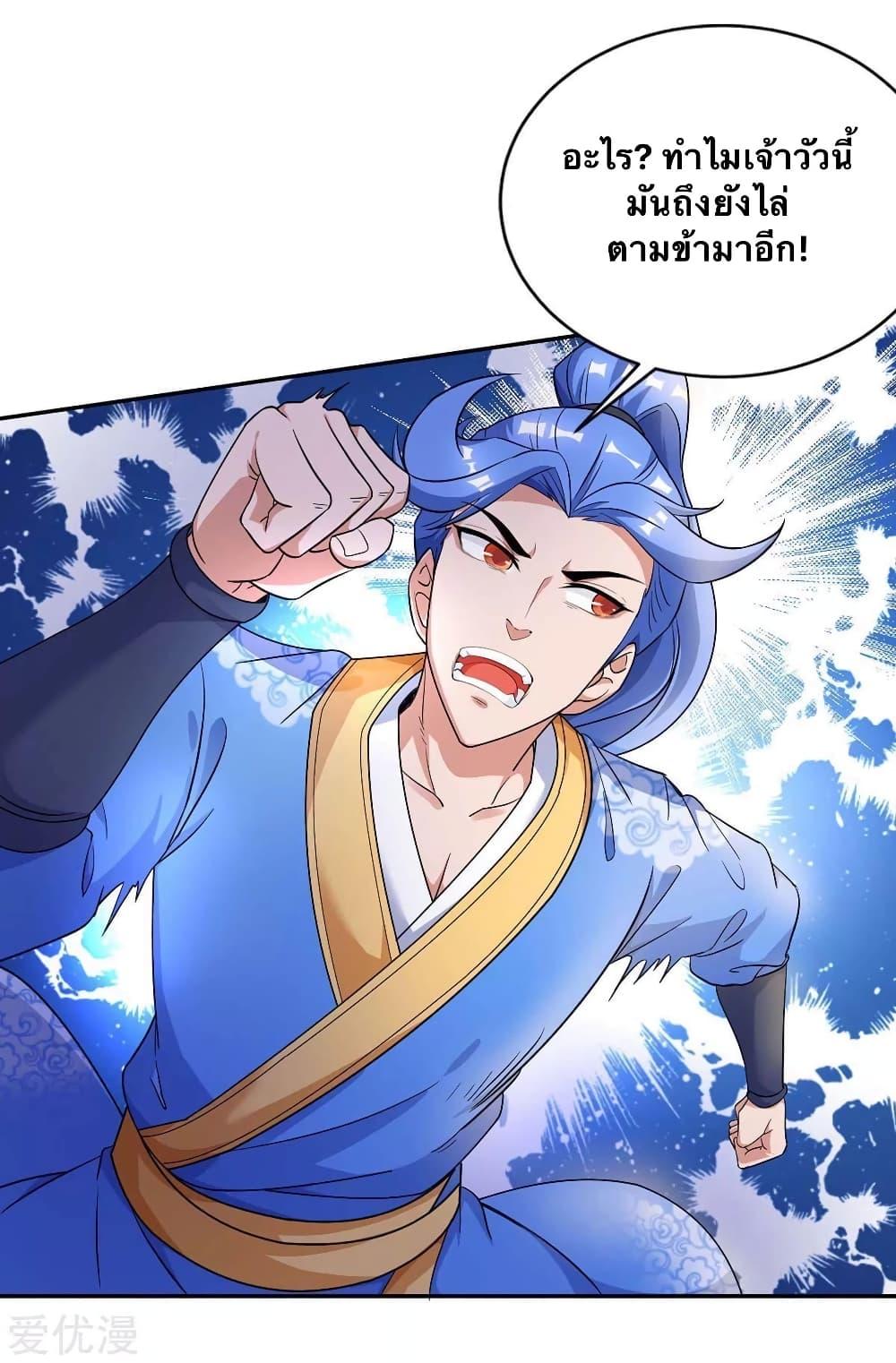 Manga-lc-com อ่านมังงะ อ่านการ์ตูน ออนไลน์ ฟรี Strongest Leveling ตอนที่ 1 2 3 4 5 6 7 8 9 10 11 12 13 14 ฟรี ไม่มีโฆษณา Manga-lc - อ่าน มังงะ อ่าน การ์ตูน ออนไลน์ อ่านมังงะ ฟรี