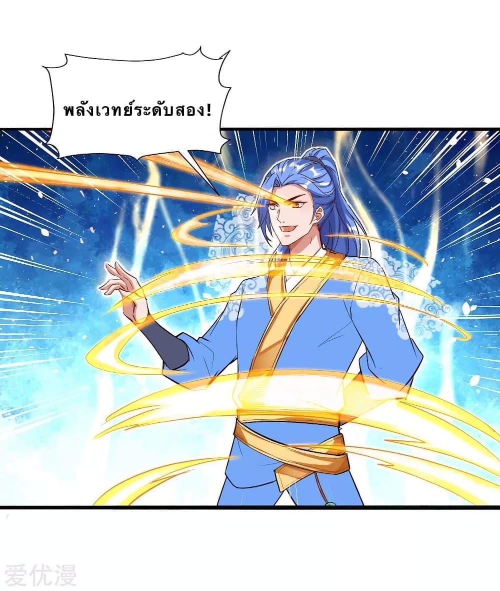 Manga-lc-com อ่านมังงะ อ่านการ์ตูน ออนไลน์ ฟรี Strongest Leveling ตอนที่ 1 2 3 4 5 6 7 8 9 10 11 12 13 14 ฟรี ไม่มีโฆษณา Manga-lc - อ่าน มังงะ อ่าน การ์ตูน ออนไลน์ อ่านมังงะ ฟรี