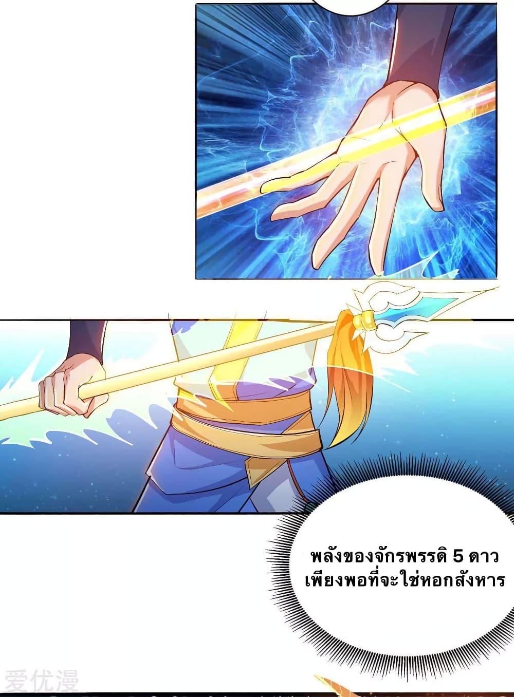 Manga-lc-com อ่านมังงะ อ่านการ์ตูน ออนไลน์ ฟรี Strongest Leveling ตอนที่ 1 2 3 4 5 6 7 8 9 10 11 12 13 14 ฟรี ไม่มีโฆษณา Manga-lc - อ่าน มังงะ อ่าน การ์ตูน ออนไลน์ อ่านมังงะ ฟรี