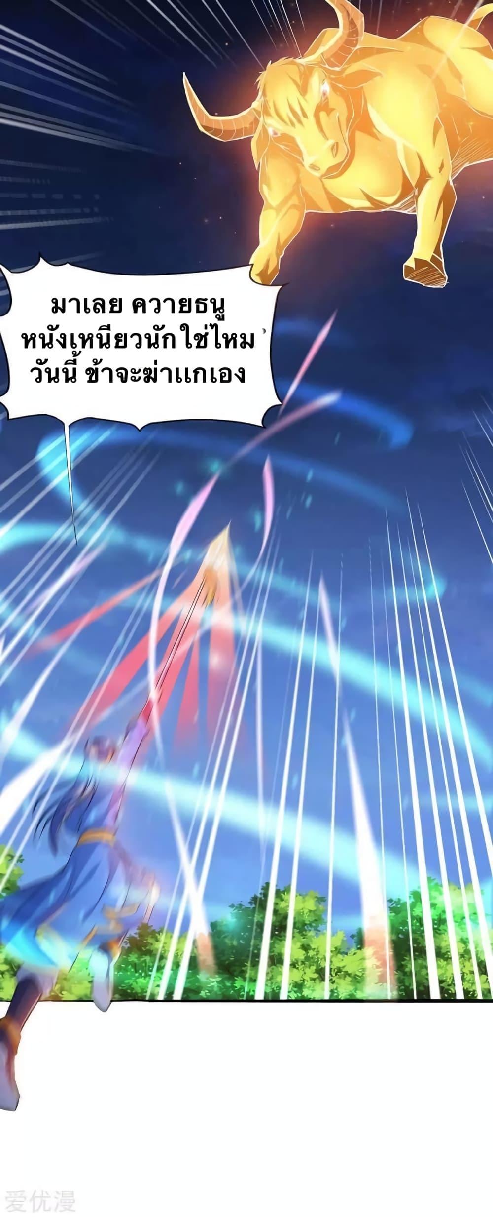 Manga-lc-com อ่านมังงะ อ่านการ์ตูน ออนไลน์ ฟรี Strongest Leveling ตอนที่ 1 2 3 4 5 6 7 8 9 10 11 12 13 14 ฟรี ไม่มีโฆษณา Manga-lc - อ่าน มังงะ อ่าน การ์ตูน ออนไลน์ อ่านมังงะ ฟรี