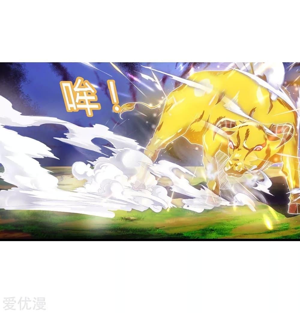 Manga-lc-com อ่านมังงะ อ่านการ์ตูน ออนไลน์ ฟรี Strongest Leveling ตอนที่ 1 2 3 4 5 6 7 8 9 10 11 12 13 14 ฟรี ไม่มีโฆษณา Manga-lc - อ่าน มังงะ อ่าน การ์ตูน ออนไลน์ อ่านมังงะ ฟรี