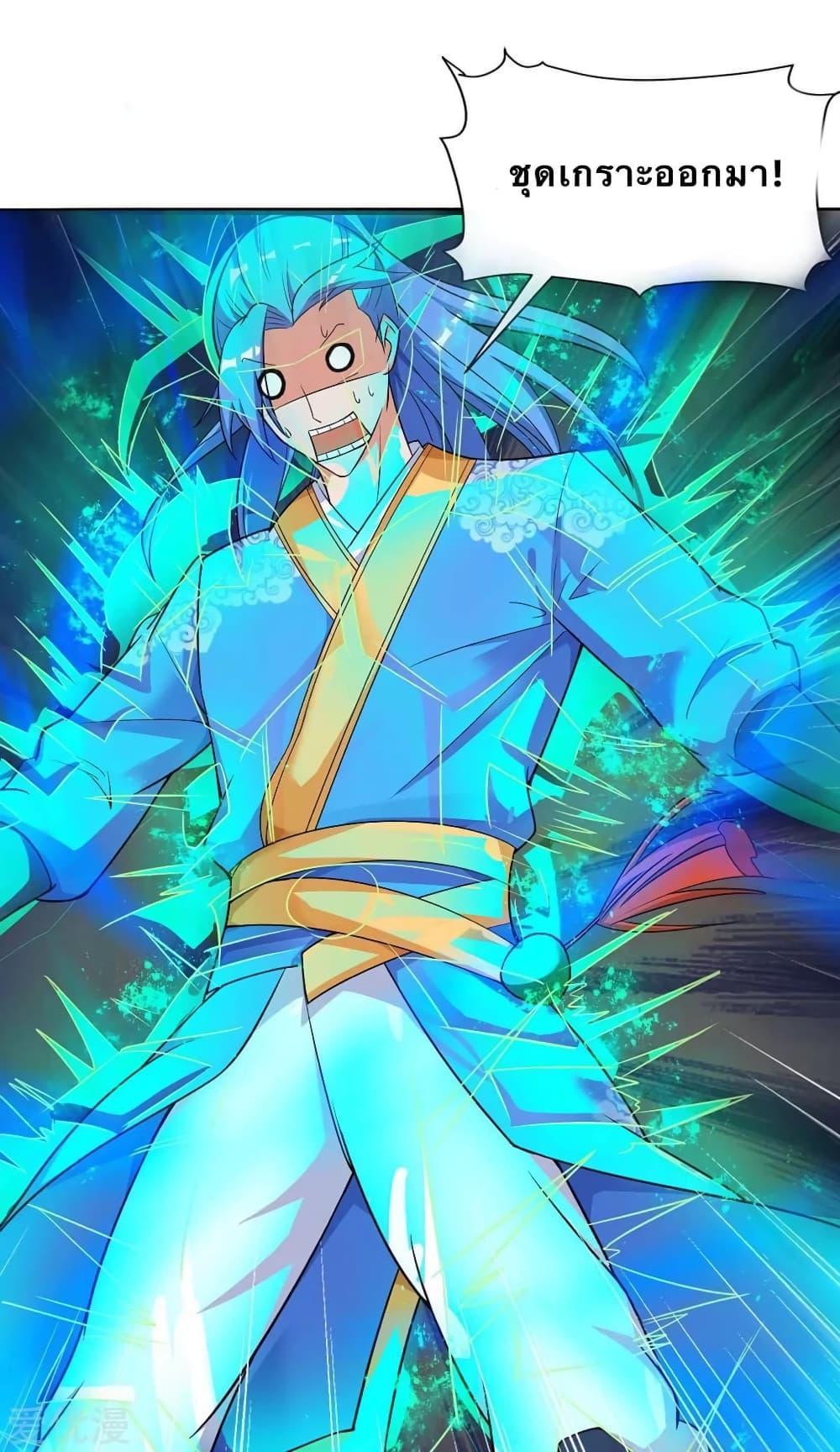 Manga-lc-com อ่านมังงะ อ่านการ์ตูน ออนไลน์ ฟรี Strongest Leveling ตอนที่ 1 2 3 4 5 6 7 8 9 10 11 12 13 14 ฟรี ไม่มีโฆษณา Manga-lc - อ่าน มังงะ อ่าน การ์ตูน ออนไลน์ อ่านมังงะ ฟรี