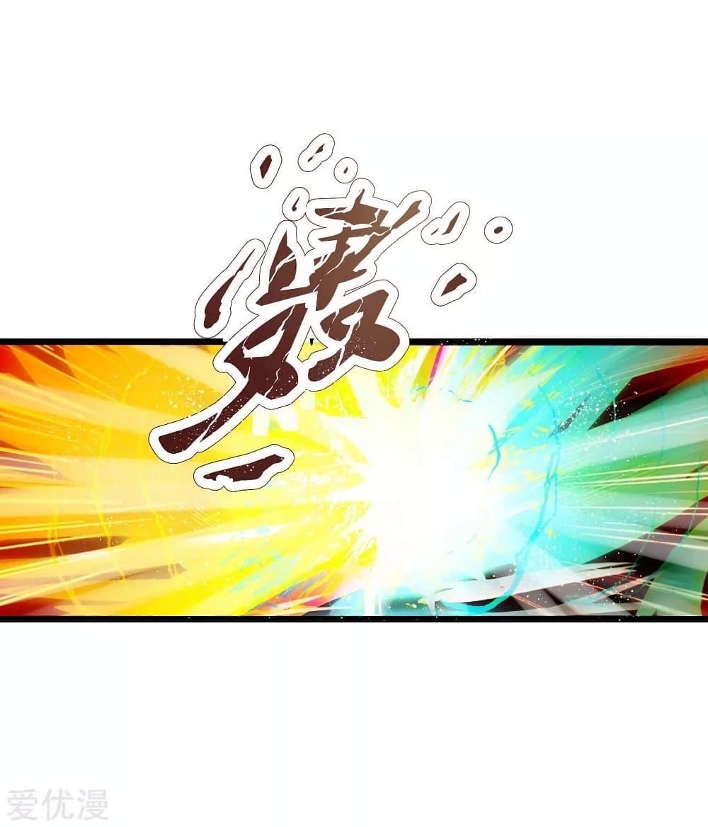 Manga-lc-com อ่านมังงะ อ่านการ์ตูน ออนไลน์ ฟรี Strongest Leveling ตอนที่ 1 2 3 4 5 6 7 8 9 10 11 12 13 14 ฟรี ไม่มีโฆษณา Manga-lc - อ่าน มังงะ อ่าน การ์ตูน ออนไลน์ อ่านมังงะ ฟรี