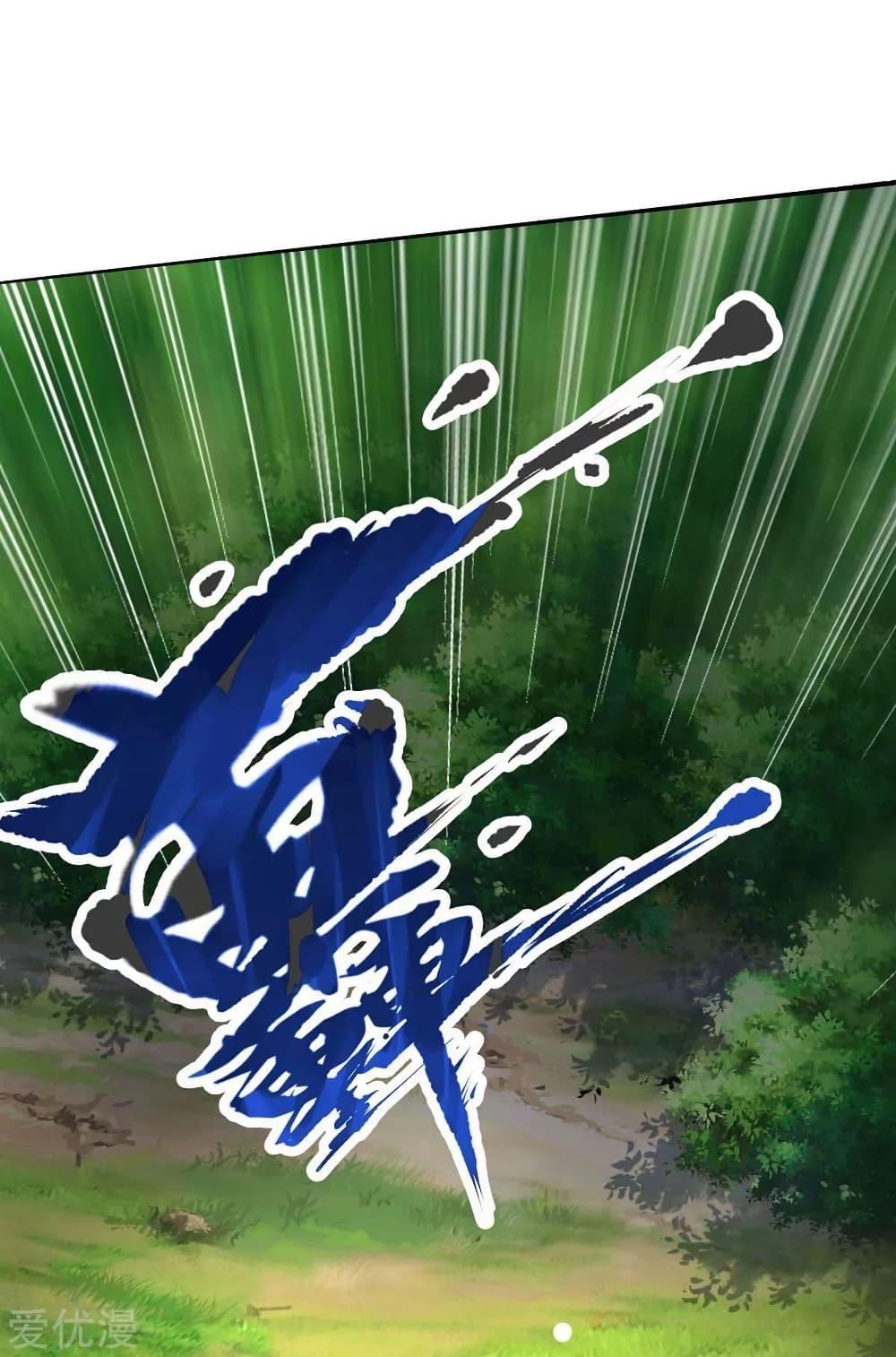 Manga-lc-com อ่านมังงะ อ่านการ์ตูน ออนไลน์ ฟรี Strongest Leveling ตอนที่ 1 2 3 4 5 6 7 8 9 10 11 12 13 14 ฟรี ไม่มีโฆษณา Manga-lc - อ่าน มังงะ อ่าน การ์ตูน ออนไลน์ อ่านมังงะ ฟรี