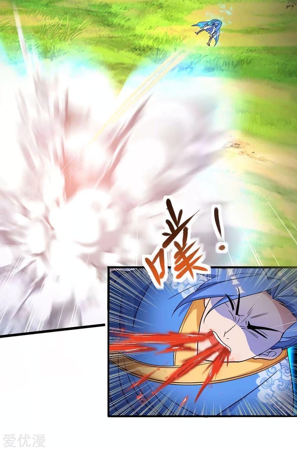 Manga-lc-com อ่านมังงะ อ่านการ์ตูน ออนไลน์ ฟรี Strongest Leveling ตอนที่ 1 2 3 4 5 6 7 8 9 10 11 12 13 14 ฟรี ไม่มีโฆษณา Manga-lc - อ่าน มังงะ อ่าน การ์ตูน ออนไลน์ อ่านมังงะ ฟรี