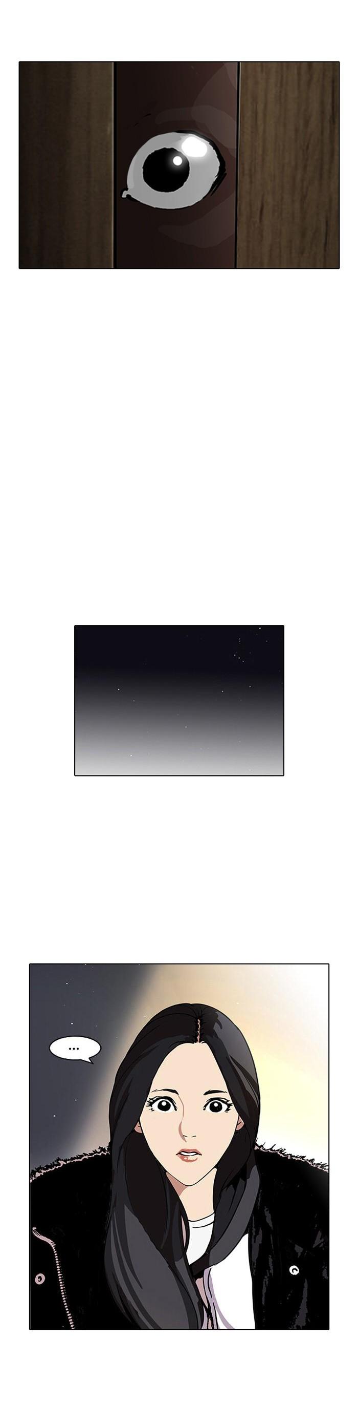Manga-lc-com อ่านมังงะ อ่านการ์ตูน ออนไลน์ ฟรี Lookism ตอนที่ 1 2 3 4 5 6 7 8 9 10 11 12 13 14 ฟรี ไม่มีโฆษณา Manga-lc - อ่าน มังงะ อ่าน การ์ตูน ออนไลน์ อ่านมังงะ ฟรี