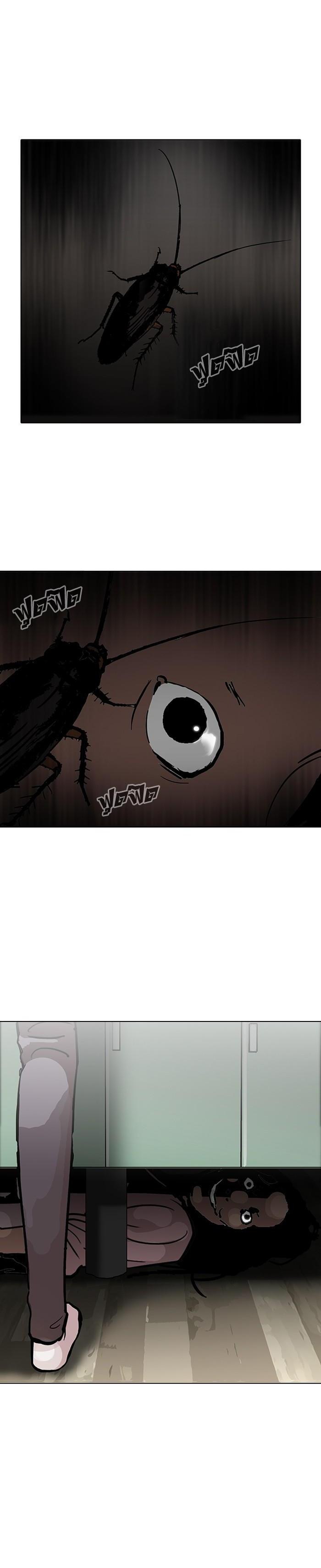 Manga-lc-com อ่านมังงะ อ่านการ์ตูน ออนไลน์ ฟรี Lookism ตอนที่ 1 2 3 4 5 6 7 8 9 10 11 12 13 14 ฟรี ไม่มีโฆษณา Manga-lc - อ่าน มังงะ อ่าน การ์ตูน ออนไลน์ อ่านมังงะ ฟรี