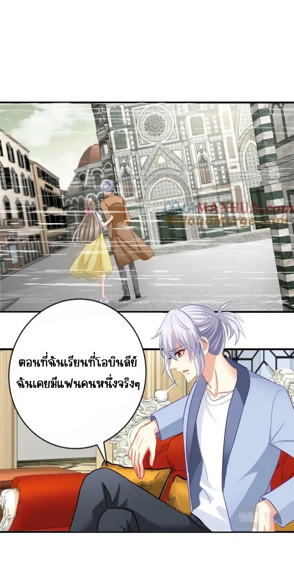 Manga-lc-com อ่านมังงะ อ่านการ์ตูน ออนไลน์ ฟรี My Movie Queen Is Super Sweet ซุปตาร์สาวหวานซะเหลือเกิน ตอนที่ 1 2 3 4 5 6 7 8 9 10 11 12 13 14 ฟรี ไม่มีโฆษณา Manga-lc - อ่าน มังงะ อ่าน การ์ตูน ออนไลน์ อ่านมังงะ ฟรี