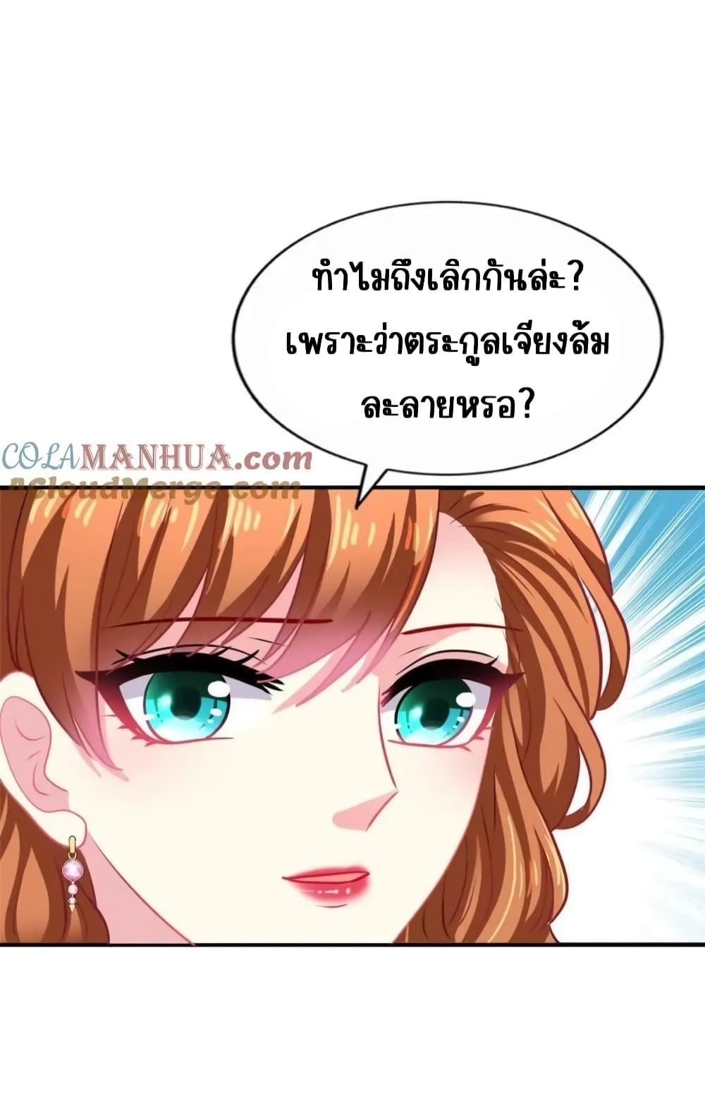 Manga-lc-com อ่านมังงะ อ่านการ์ตูน ออนไลน์ ฟรี My Movie Queen Is Super Sweet ซุปตาร์สาวหวานซะเหลือเกิน ตอนที่ 1 2 3 4 5 6 7 8 9 10 11 12 13 14 ฟรี ไม่มีโฆษณา Manga-lc - อ่าน มังงะ อ่าน การ์ตูน ออนไลน์ อ่านมังงะ ฟรี