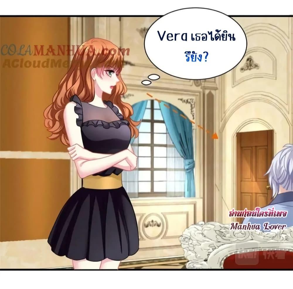 Manga-lc-com อ่านมังงะ อ่านการ์ตูน ออนไลน์ ฟรี My Movie Queen Is Super Sweet ซุปตาร์สาวหวานซะเหลือเกิน ตอนที่ 1 2 3 4 5 6 7 8 9 10 11 12 13 14 ฟรี ไม่มีโฆษณา Manga-lc - อ่าน มังงะ อ่าน การ์ตูน ออนไลน์ อ่านมังงะ ฟรี