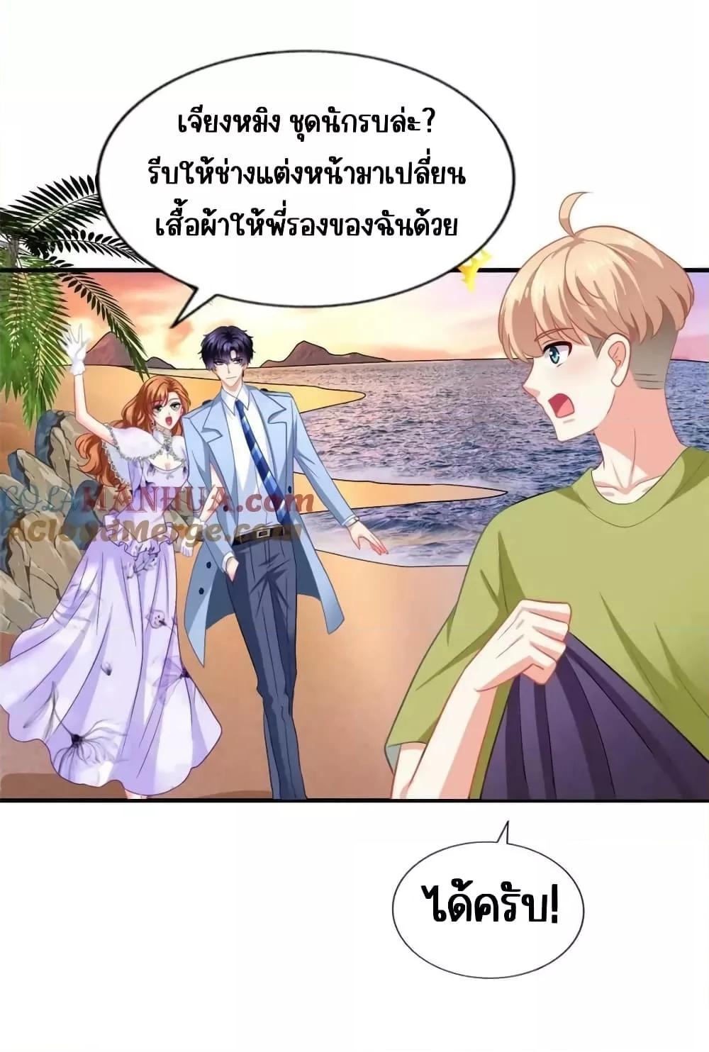 Manga-lc-com อ่านมังงะ อ่านการ์ตูน ออนไลน์ ฟรี My Movie Queen Is Super Sweet ซุปตาร์สาวหวานซะเหลือเกิน ตอนที่ 1 2 3 4 5 6 7 8 9 10 11 12 13 14 ฟรี ไม่มีโฆษณา Manga-lc - อ่าน มังงะ อ่าน การ์ตูน ออนไลน์ อ่านมังงะ ฟรี