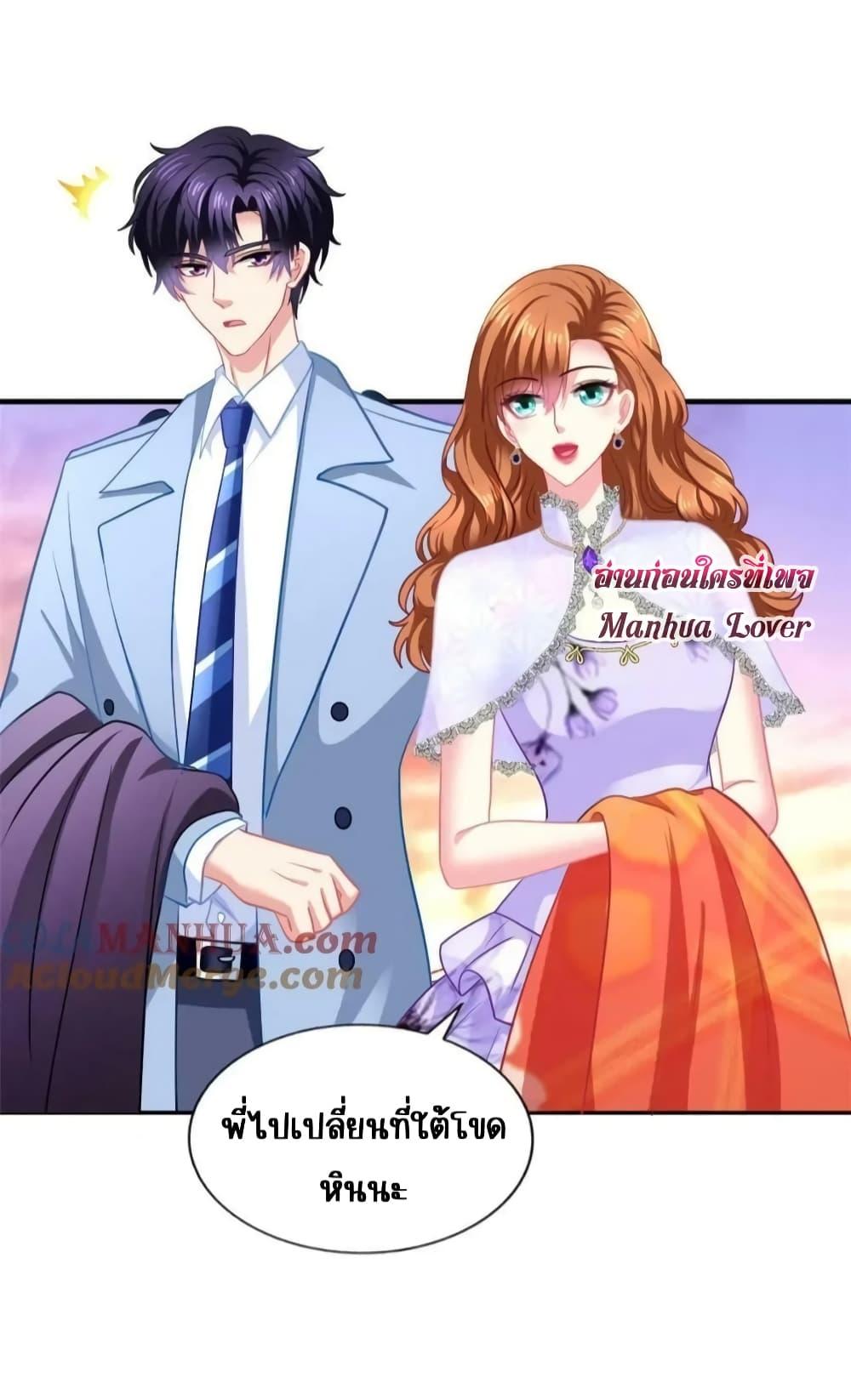 Manga-lc-com อ่านมังงะ อ่านการ์ตูน ออนไลน์ ฟรี My Movie Queen Is Super Sweet ซุปตาร์สาวหวานซะเหลือเกิน ตอนที่ 1 2 3 4 5 6 7 8 9 10 11 12 13 14 ฟรี ไม่มีโฆษณา Manga-lc - อ่าน มังงะ อ่าน การ์ตูน ออนไลน์ อ่านมังงะ ฟรี
